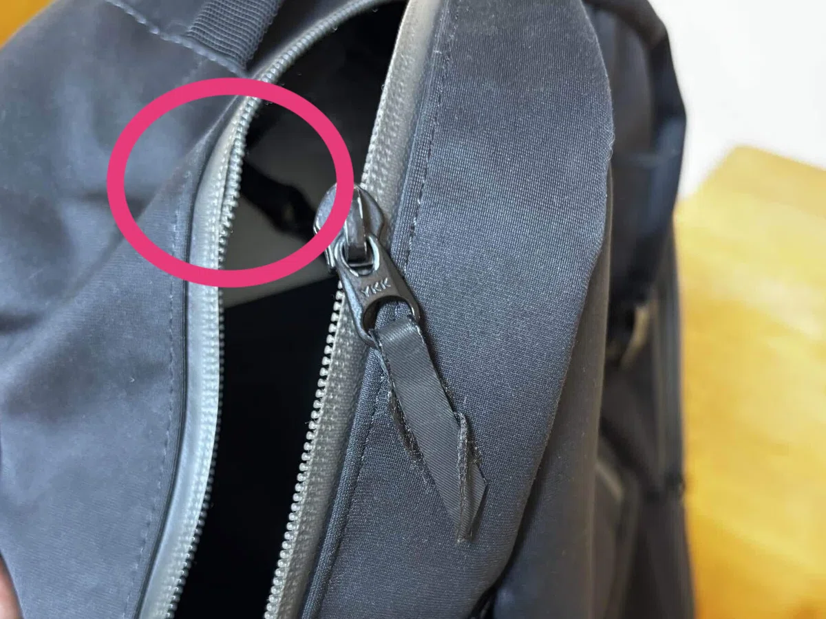 PORTER（吉田カバン）のリュックのファスナーが壊れたので修理した