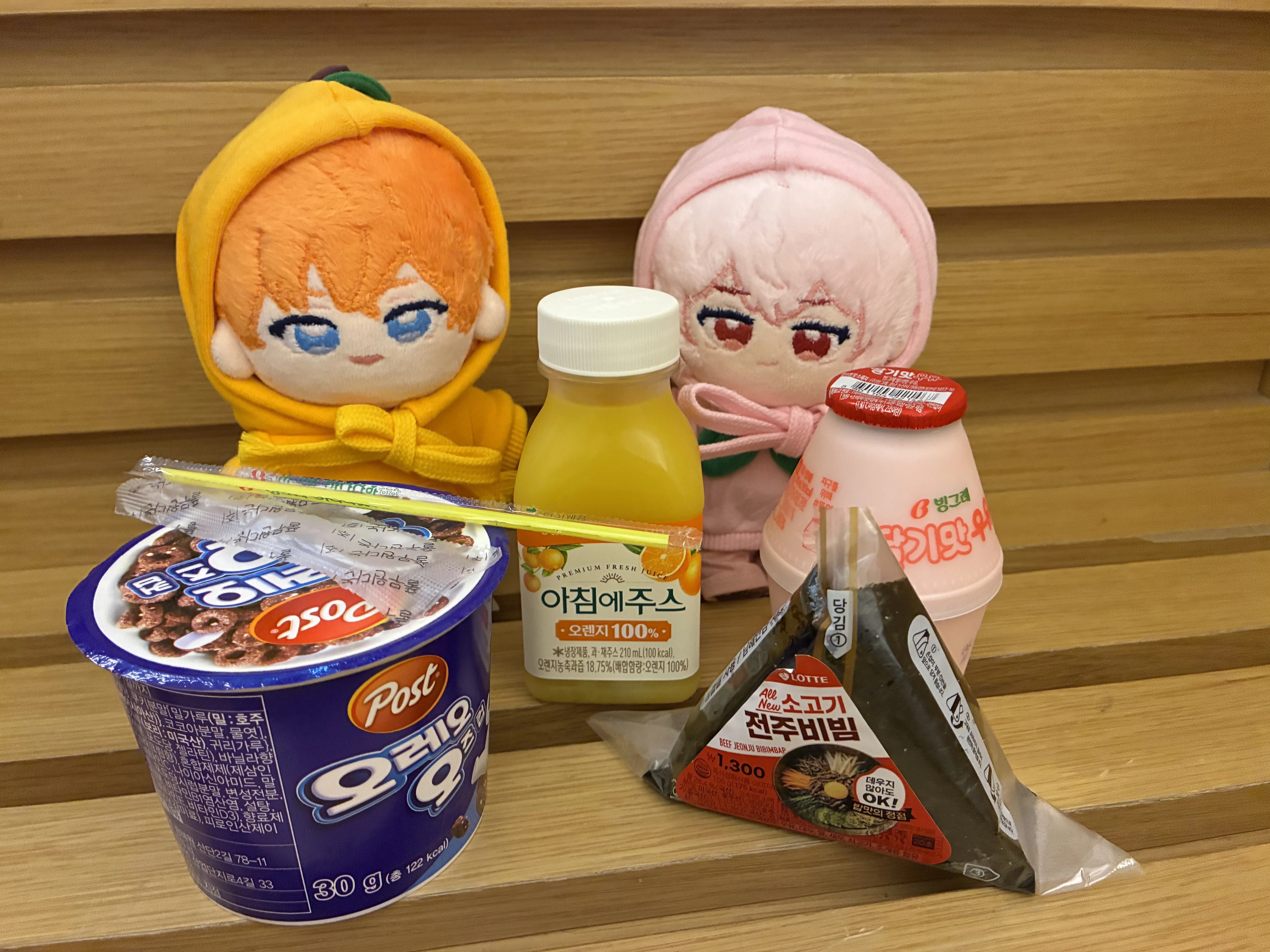 from ARGONAVIS きっかけでフォロワーに会いに韓国に行ったおはなし【3