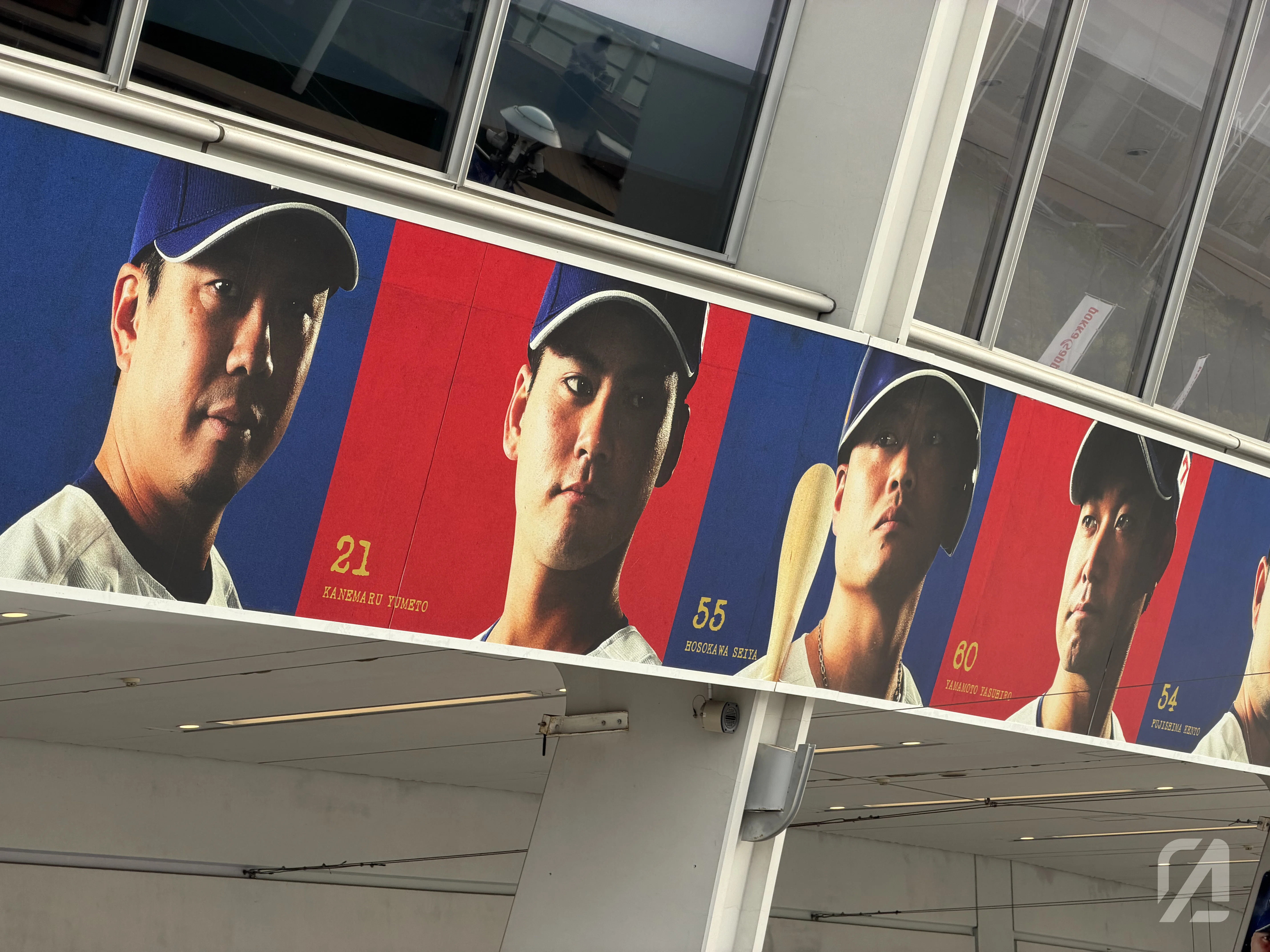 初めて中日ドラゴンズの試合観に行ったら波乱万丈な試合やった件【26