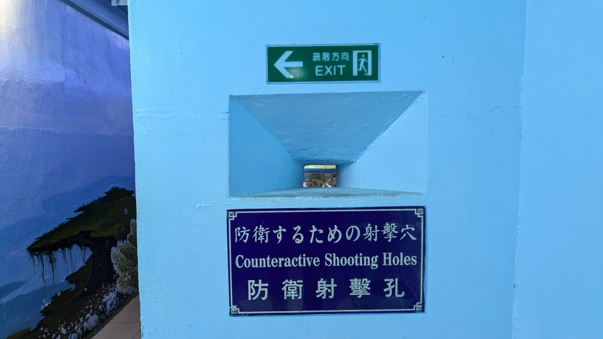 ç»å