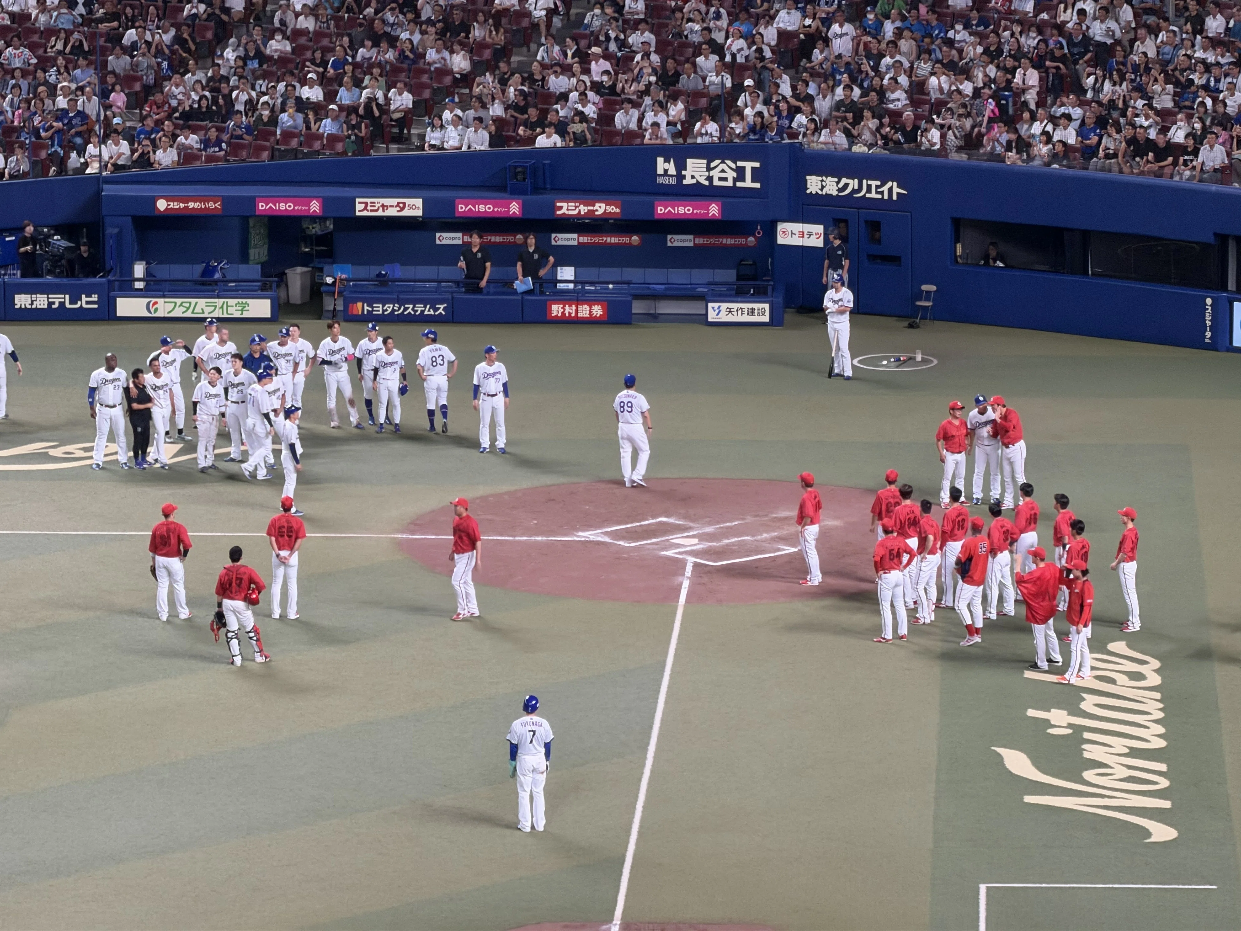 初めて中日ドラゴンズの試合観に行ったら波乱万丈な試合やった件【26