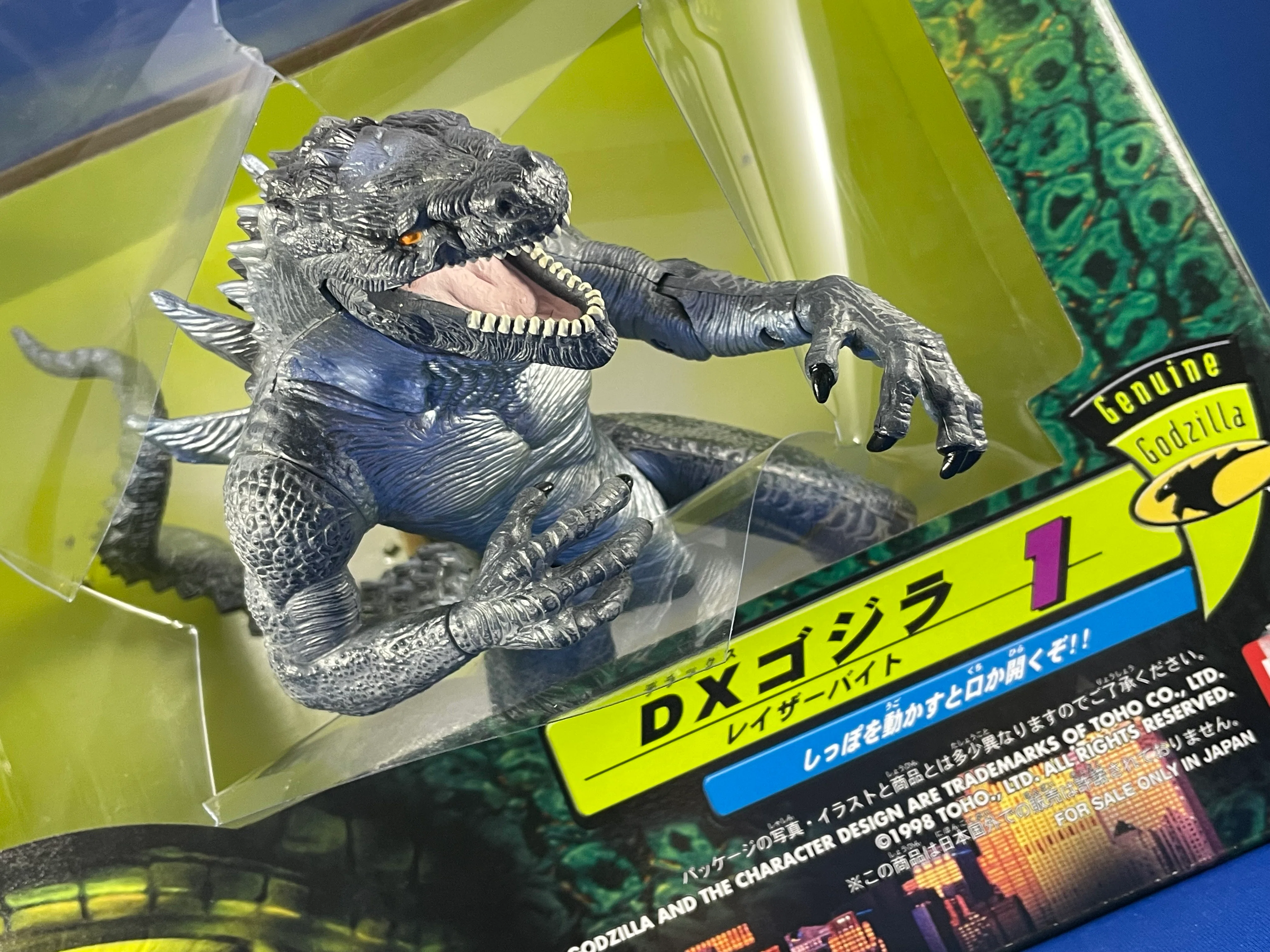 ボリューム&可動！】DXゴジラ1 レイザーバイト【エメゴジ】｜すとらとろん