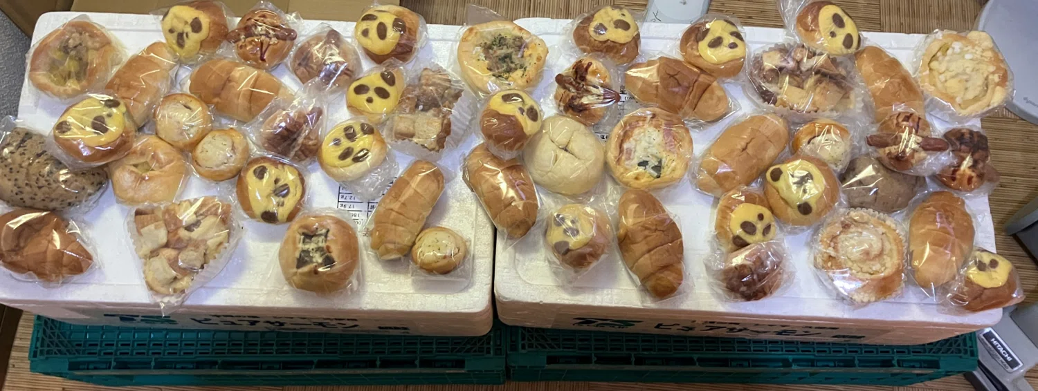 困っている子ども達にパンを届けたい」株式会社大羽様より「焼きたて