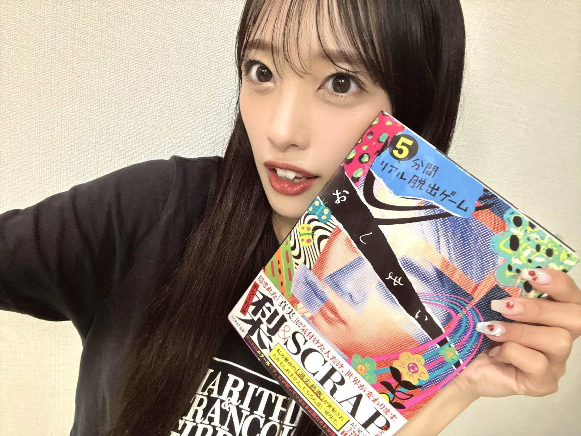 向井地美織】 35｜Fantasy48