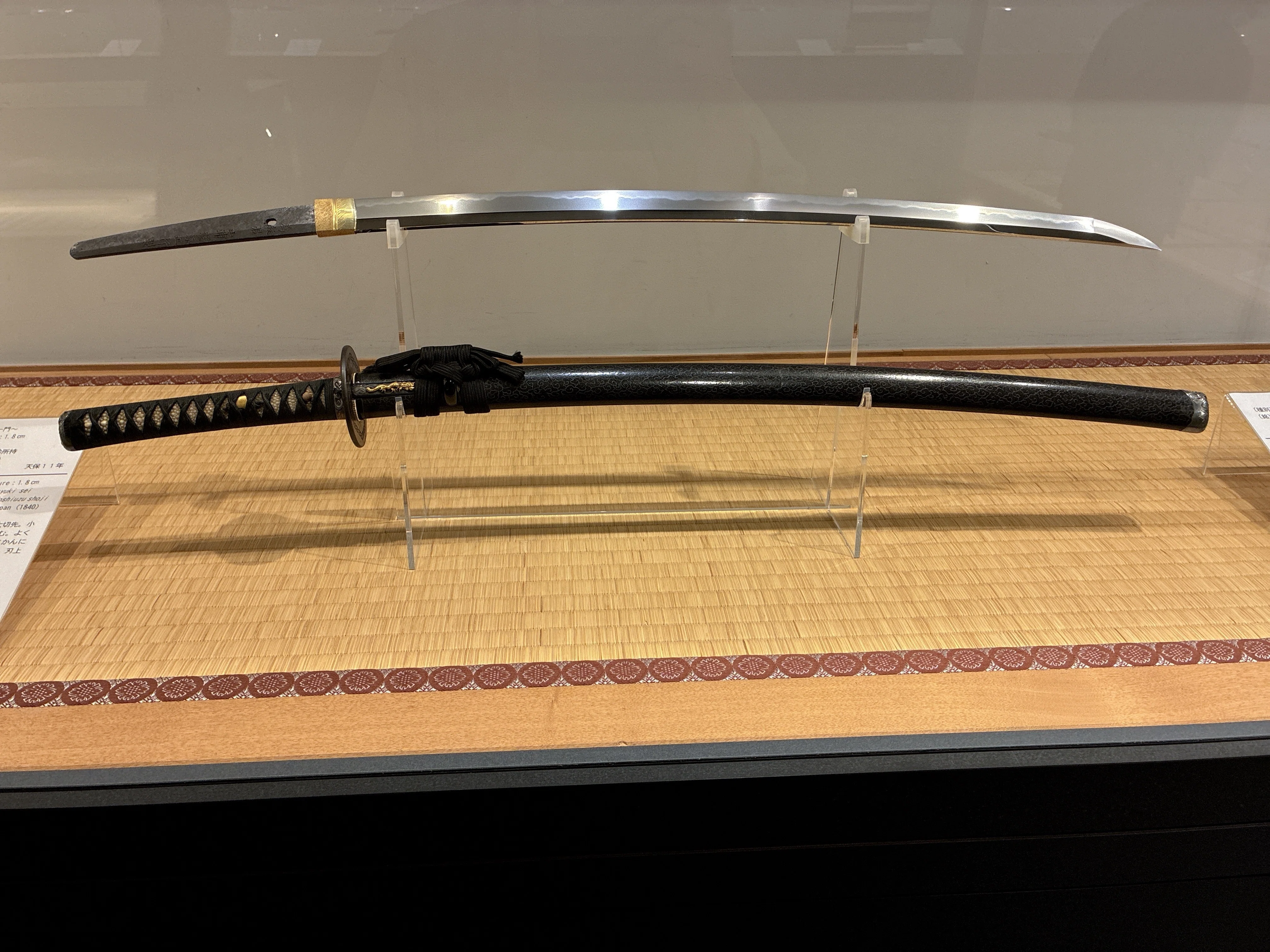 十手1 武具　在名　源清麿 源清麿の刀を見に行ってきたよ｜あまなつ