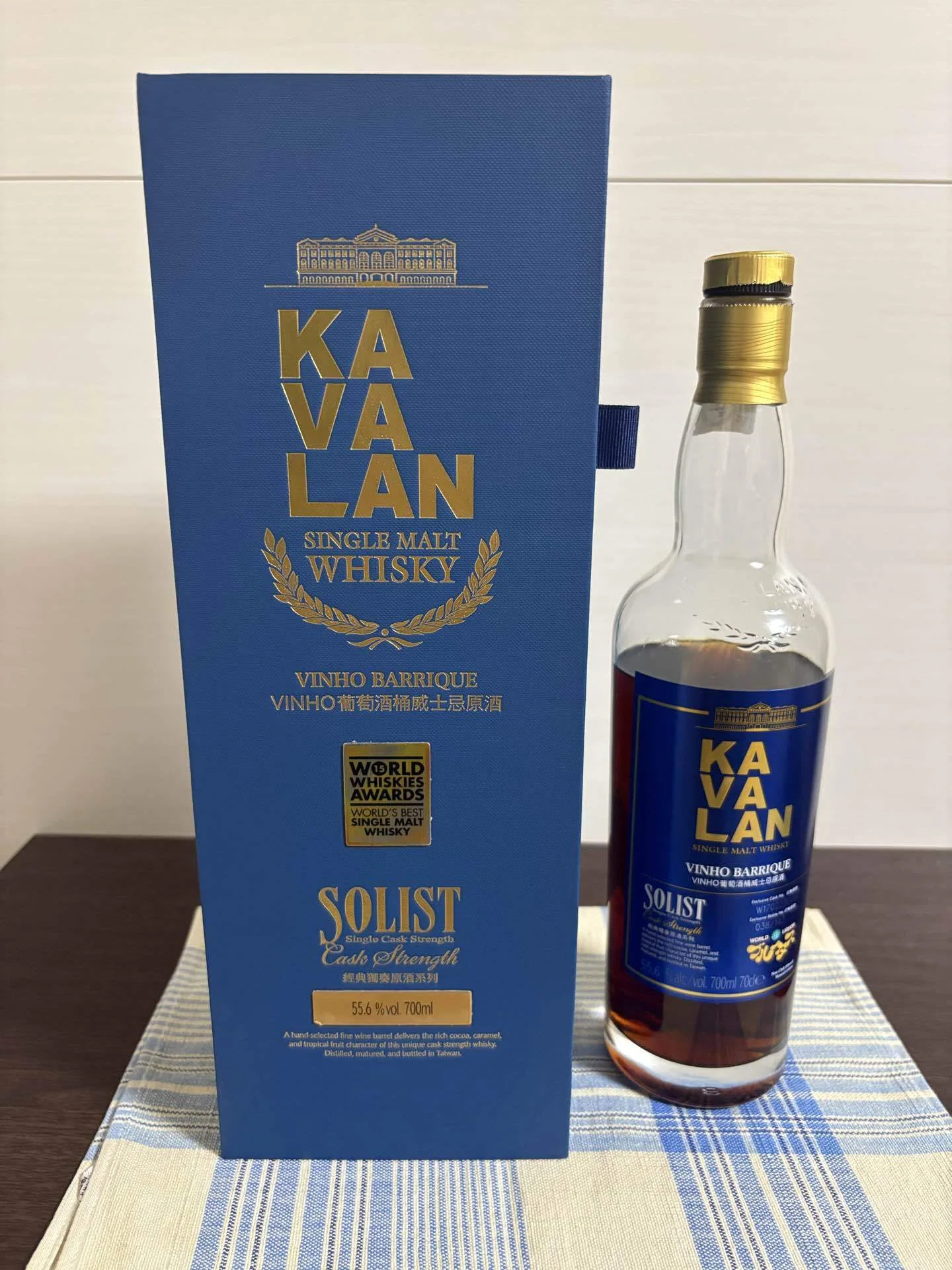 Whisky Introduction: Kavalan Solist Vinho Barrique Cask Strength