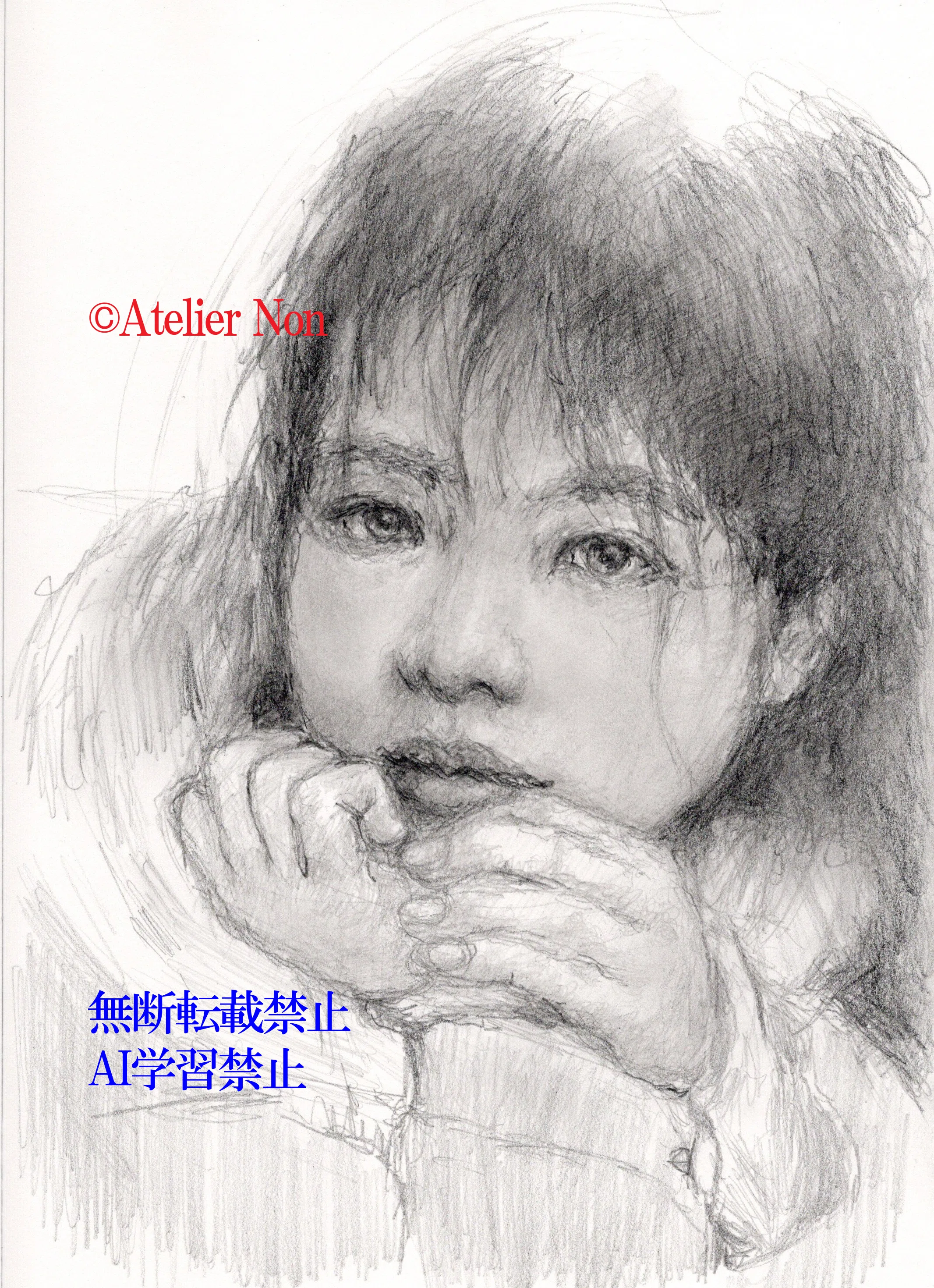 鉛筆画】浴衣で夕涼み｜Atelier Non