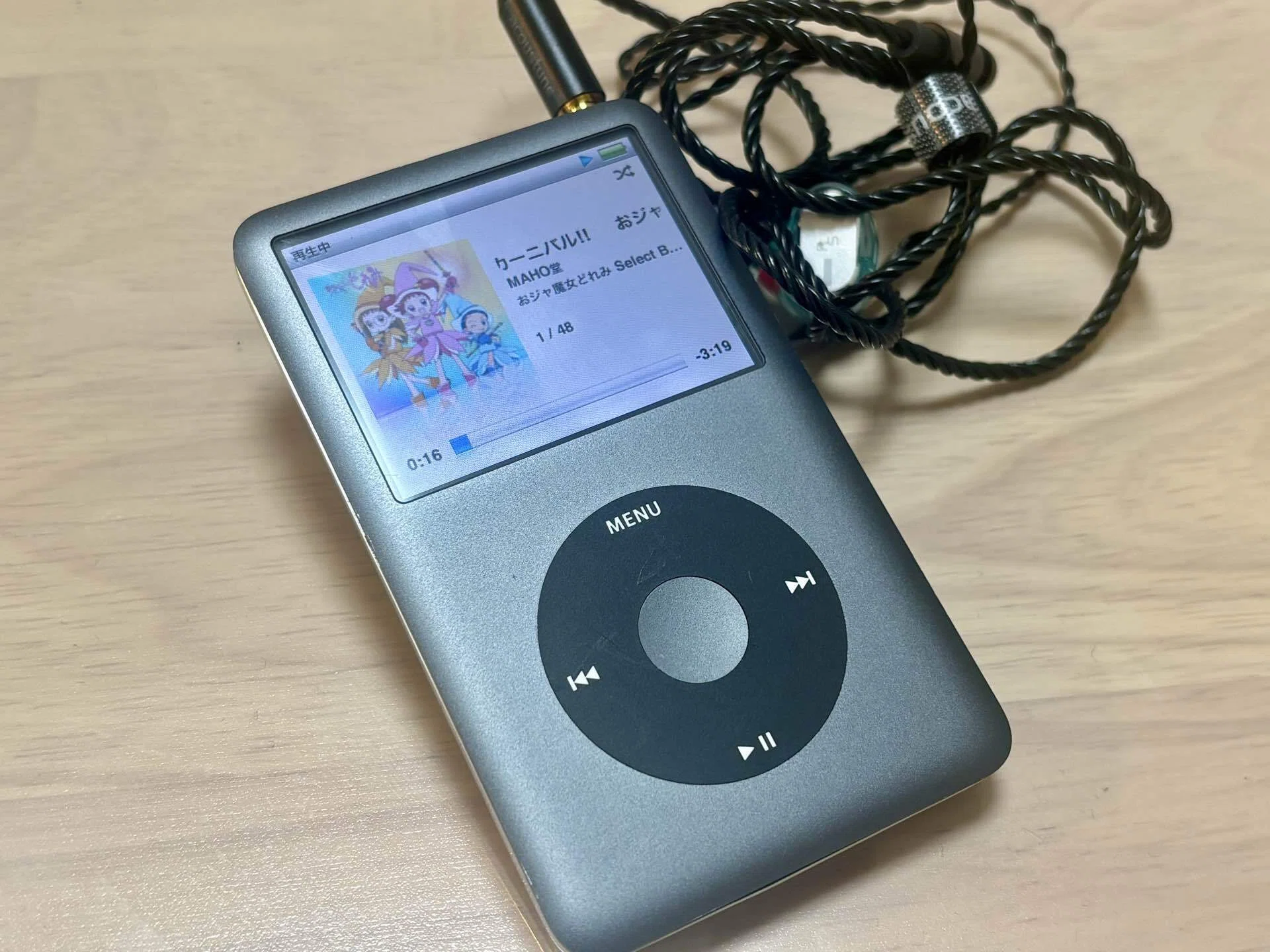 令和にiPod classicを復活させた話｜西山暁之亮（にしやまあきのすけ）