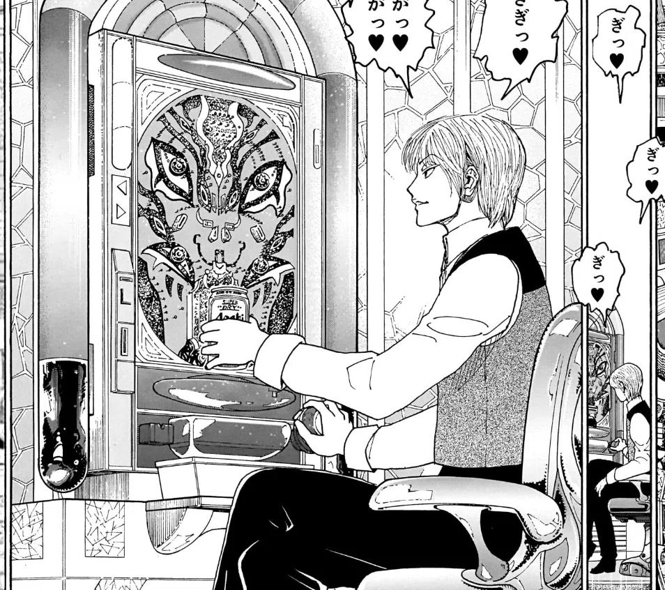HUNTER×HUNTER No.420◇遭遇 感想と考察｜RITA