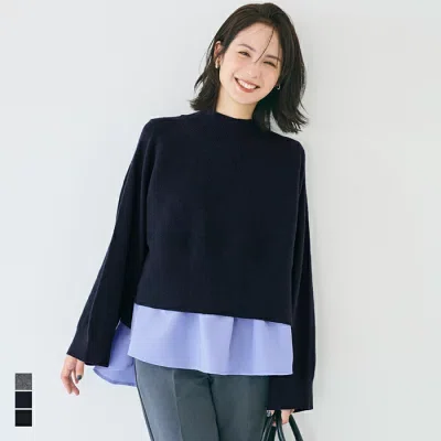 coca 2点セットハイネックニットのネイビーを使った40代秋コーデ