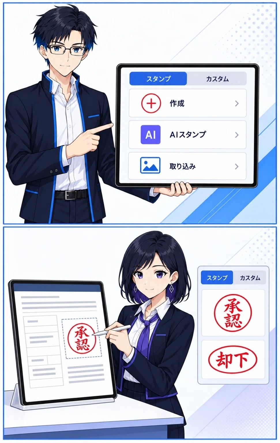 画像