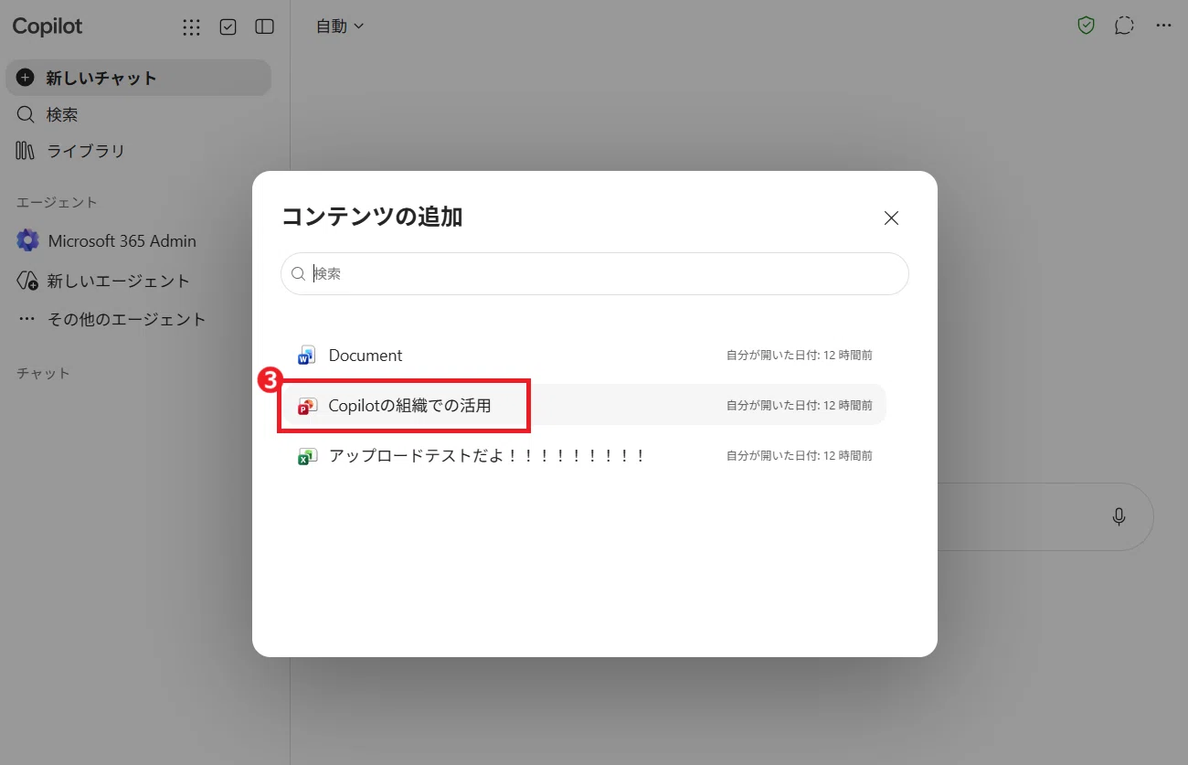 1788752050-