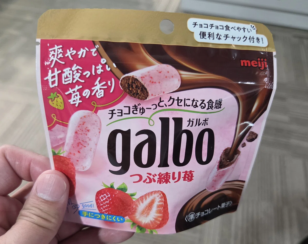 画像