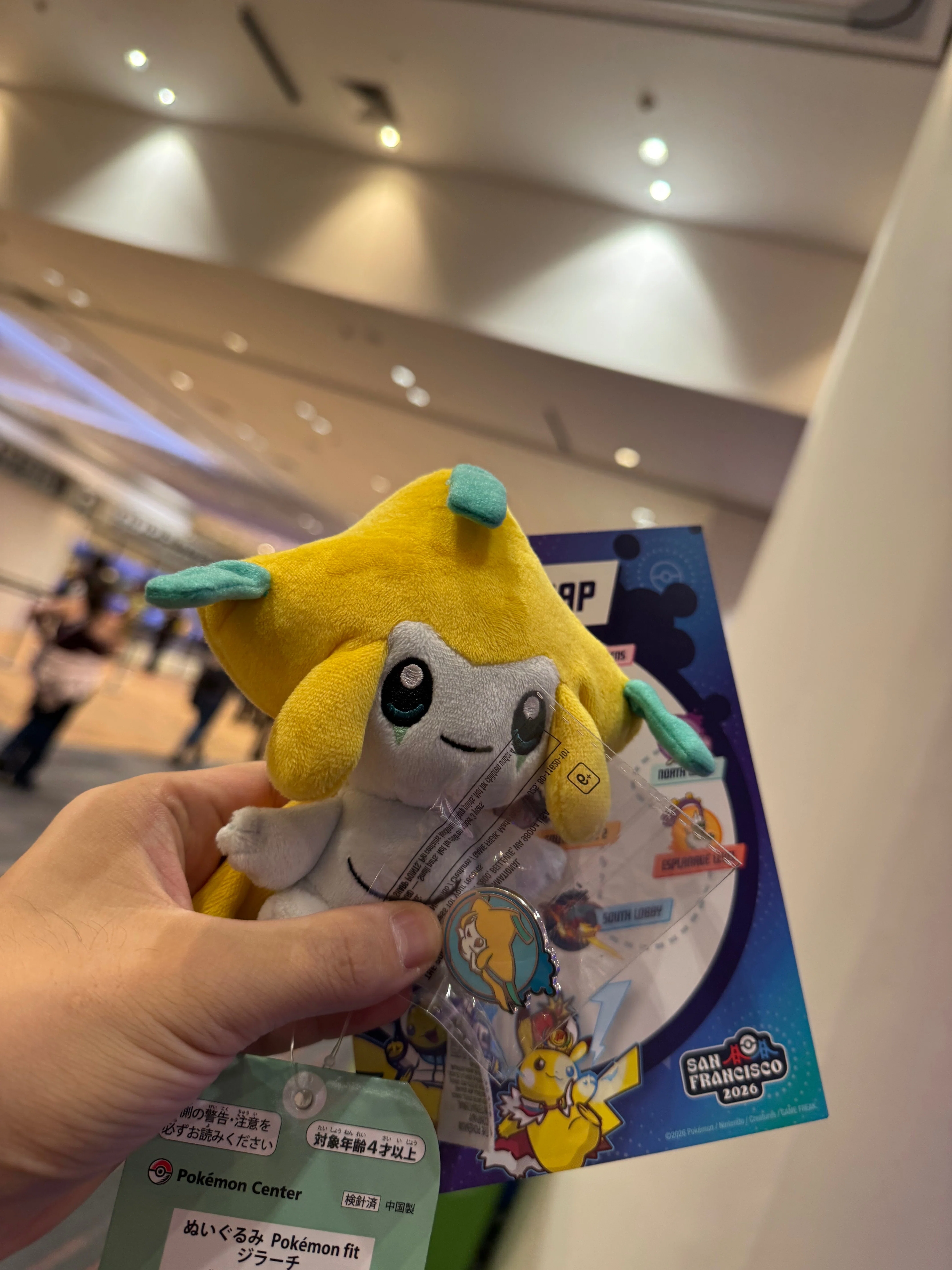 WCS2026】ポケモン ピカチュウ ぬいぐるみ ポケモン wcs 2026