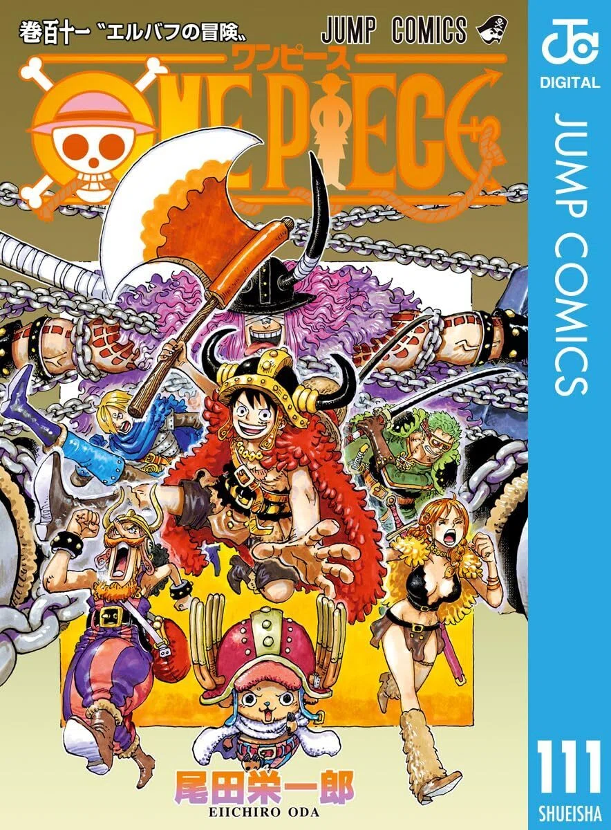ONEPIECE 第1192話「おれ達が許さねェ！！」感想戦 久々に燃える回だっ
