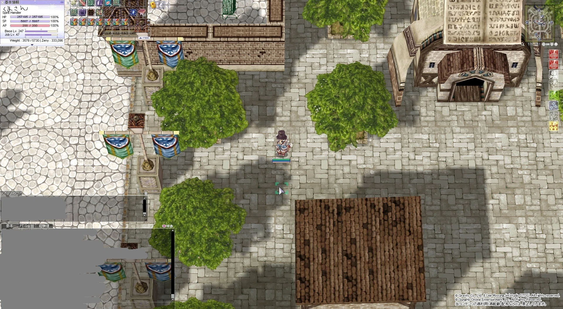 [RO] Shortcuts and Screen Layout｜しろくまさん