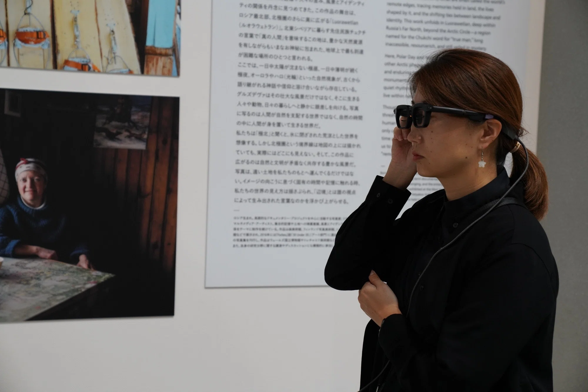 浅間国際フォトフェスティバル2026にてスマートグラスで体験するMR展示