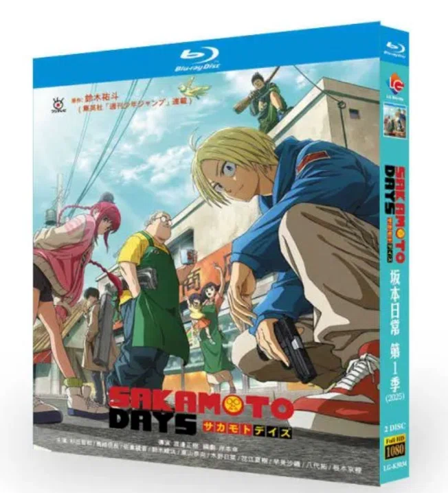 SAKAMOTO DAYS 第1期 DVD ブルーレイ Blu-ray BOX 全22話 全巻収録