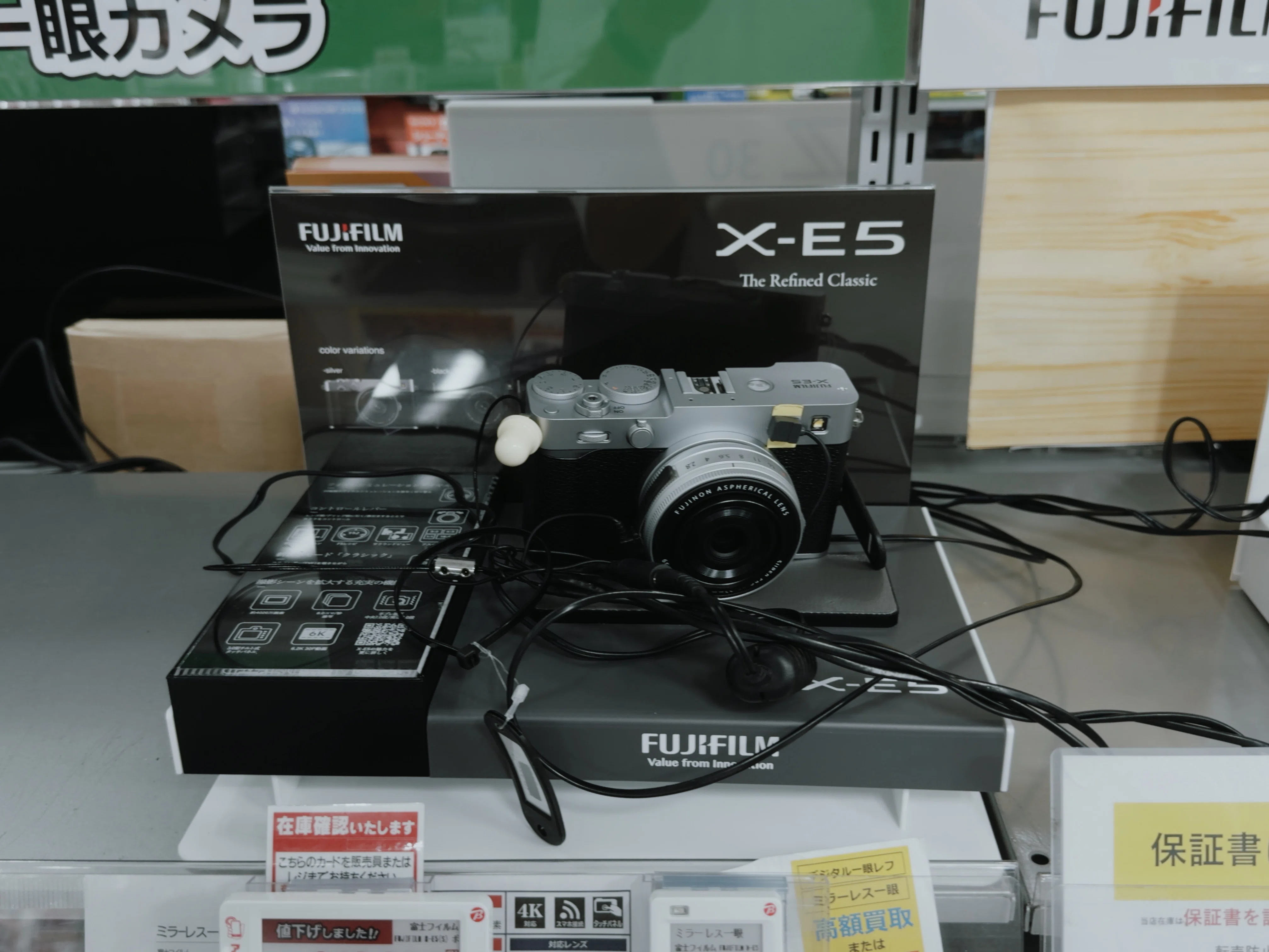 α6700とX100VIで十分。それでも僕はNikon Zfが欲しい｜mudai.log