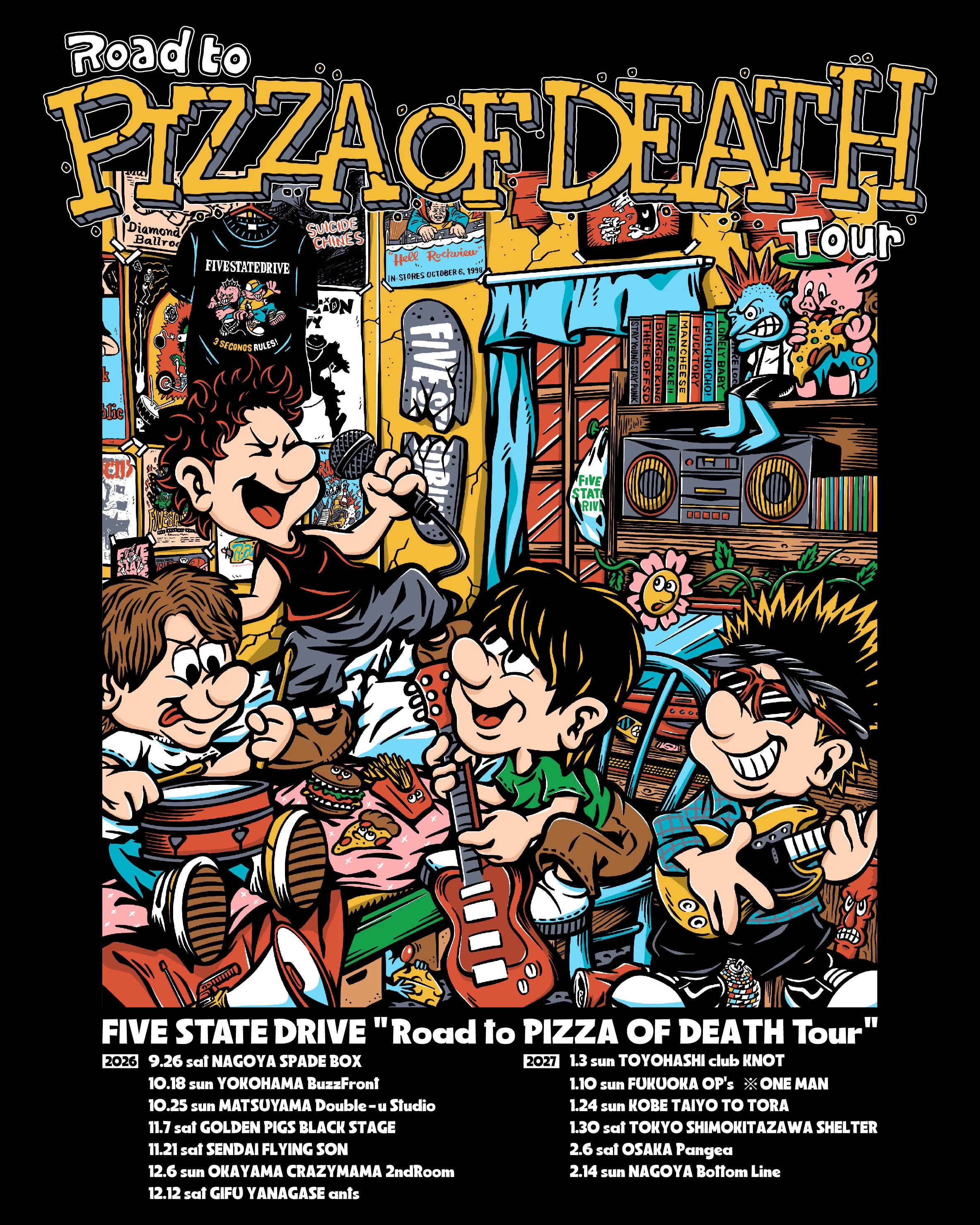 PIZZA OF DEATHからリリース決まった｜bakagajin