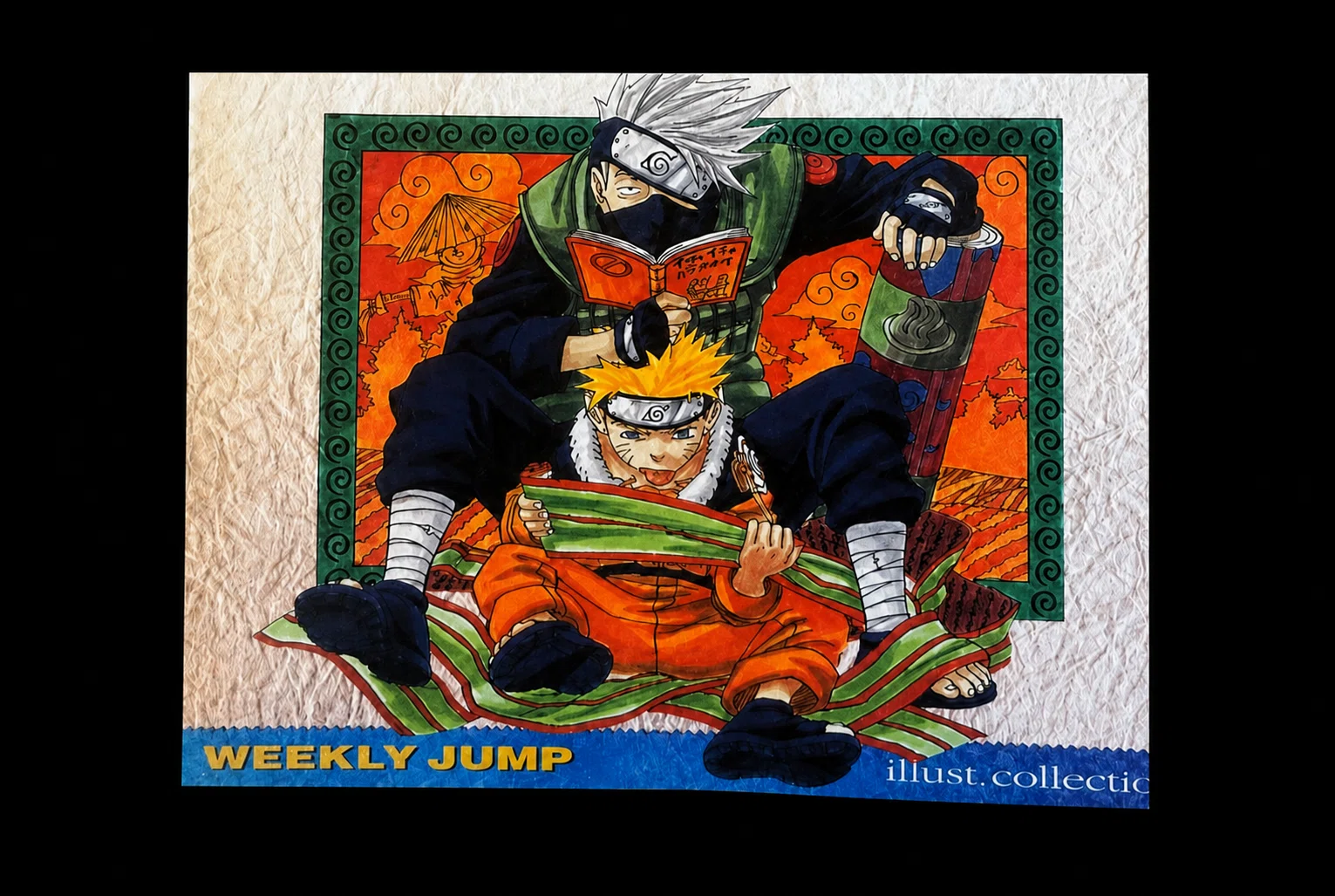 ジャンプフェスタ2001は、まだ上がるのか。｜NARUTOカード2001〜2005の