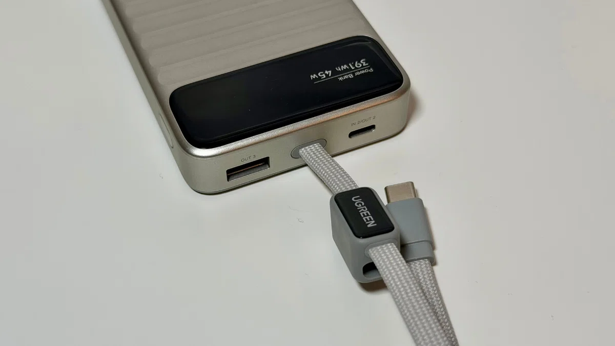 UGREEN Nexode Wavyレビュー!発火の不安が消えた、見えるモバイルバッテリーの本音