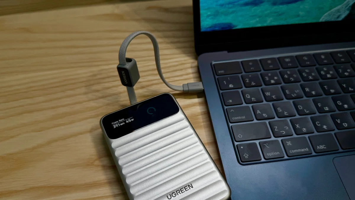 UGREEN Nexode Wavyレビュー!発火の不安が消えた、見えるモバイルバッテリーの本音