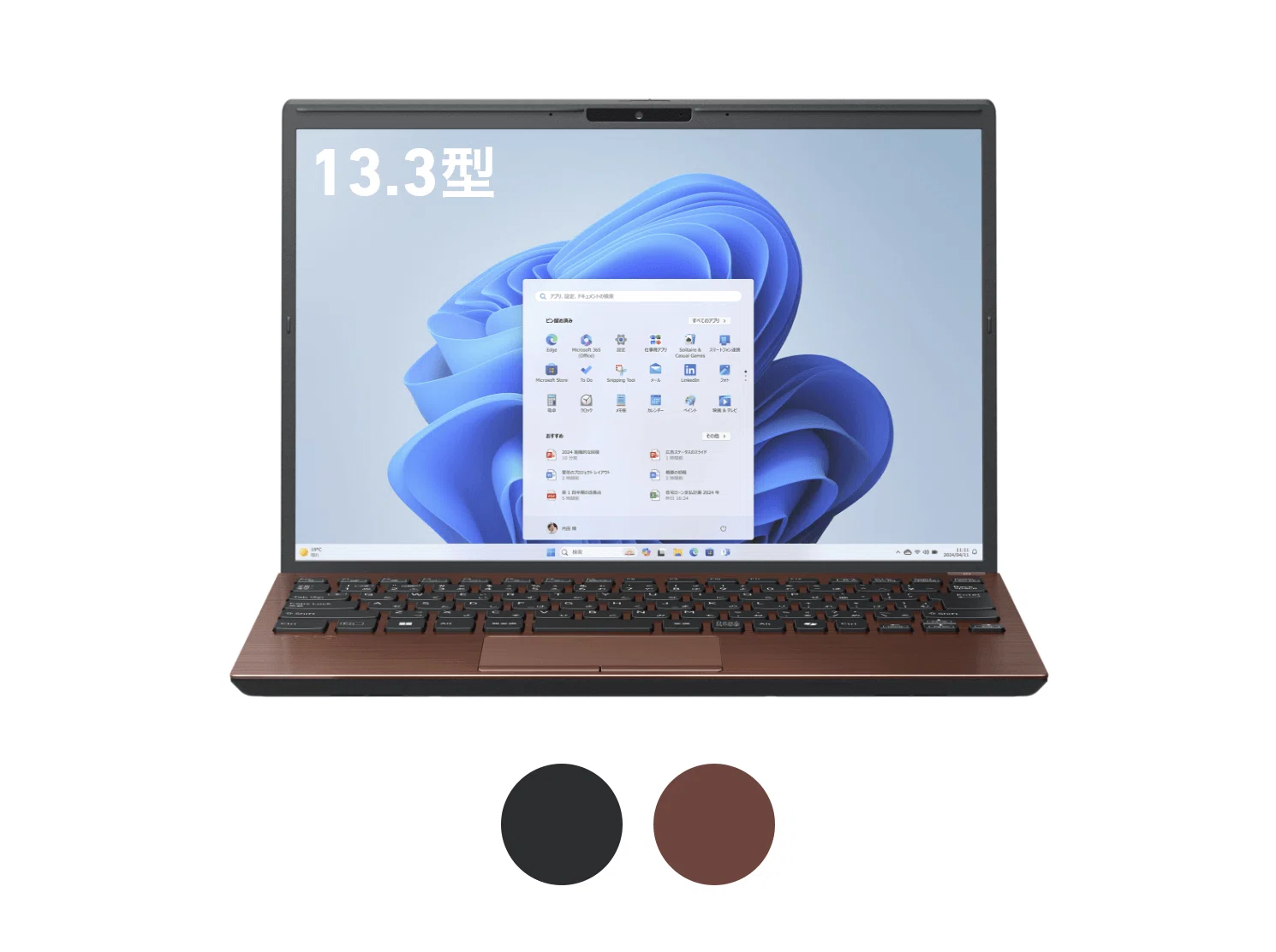 VAIO ノートPCのおすすめ6選 軽さ・画面サイズ・価格で選ぶ現行モデル