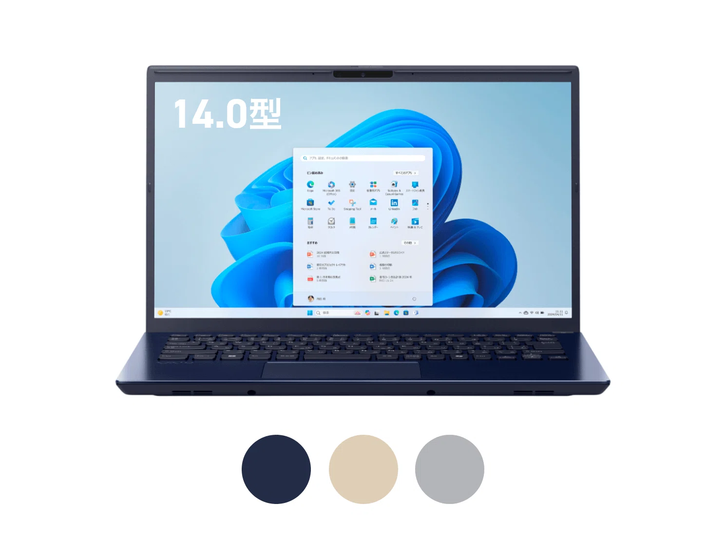 VAIO ノートPCのおすすめ6選 軽さ・画面サイズ・価格で選ぶ現行モデル
