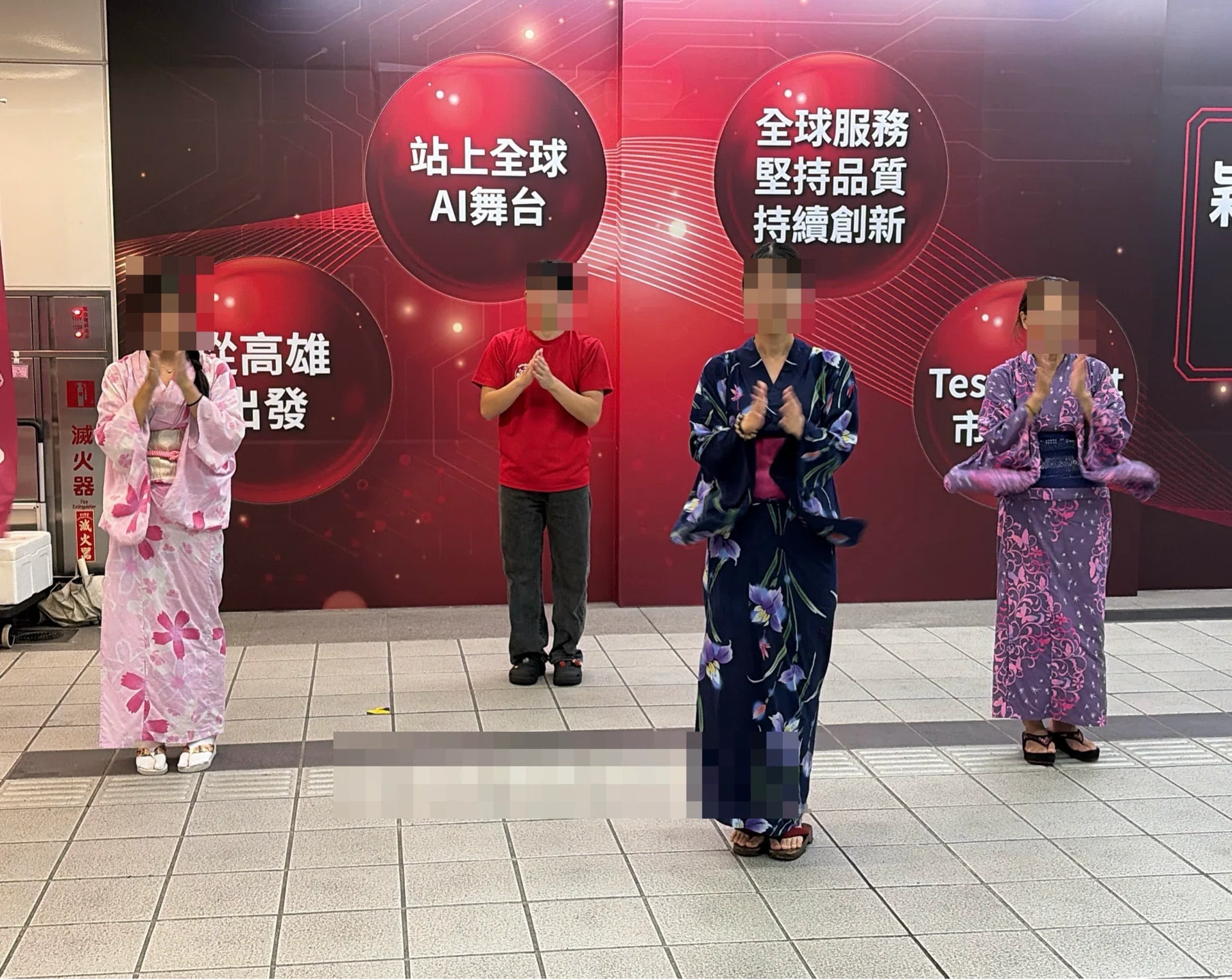台湾2026】娘と二人旅 Day3「停班停課」｜ホンダラ ラッタ