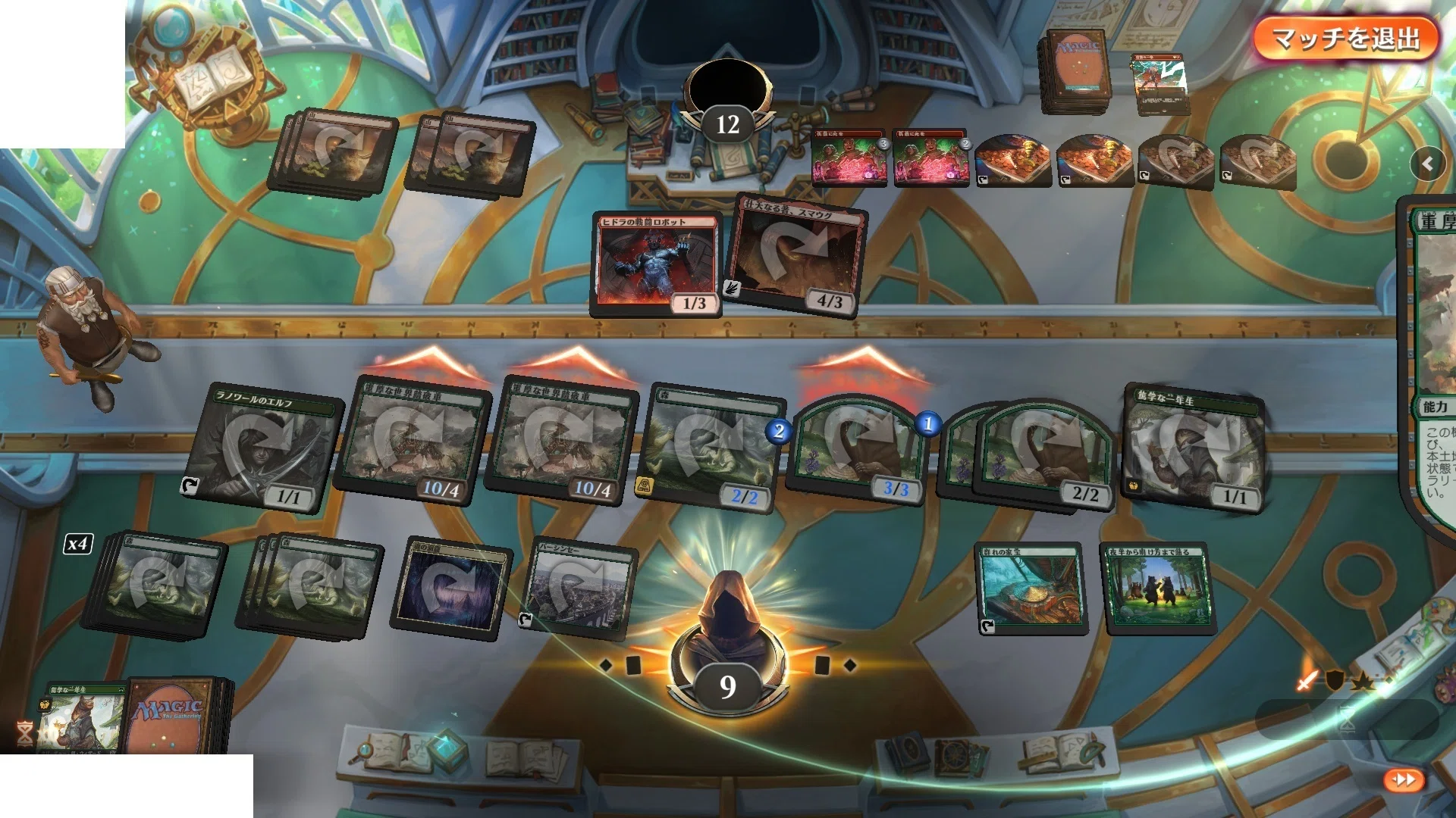 MTG】獰猛なるビヨルンと緑単熊デッキ【スタンダード】｜くろやぎ