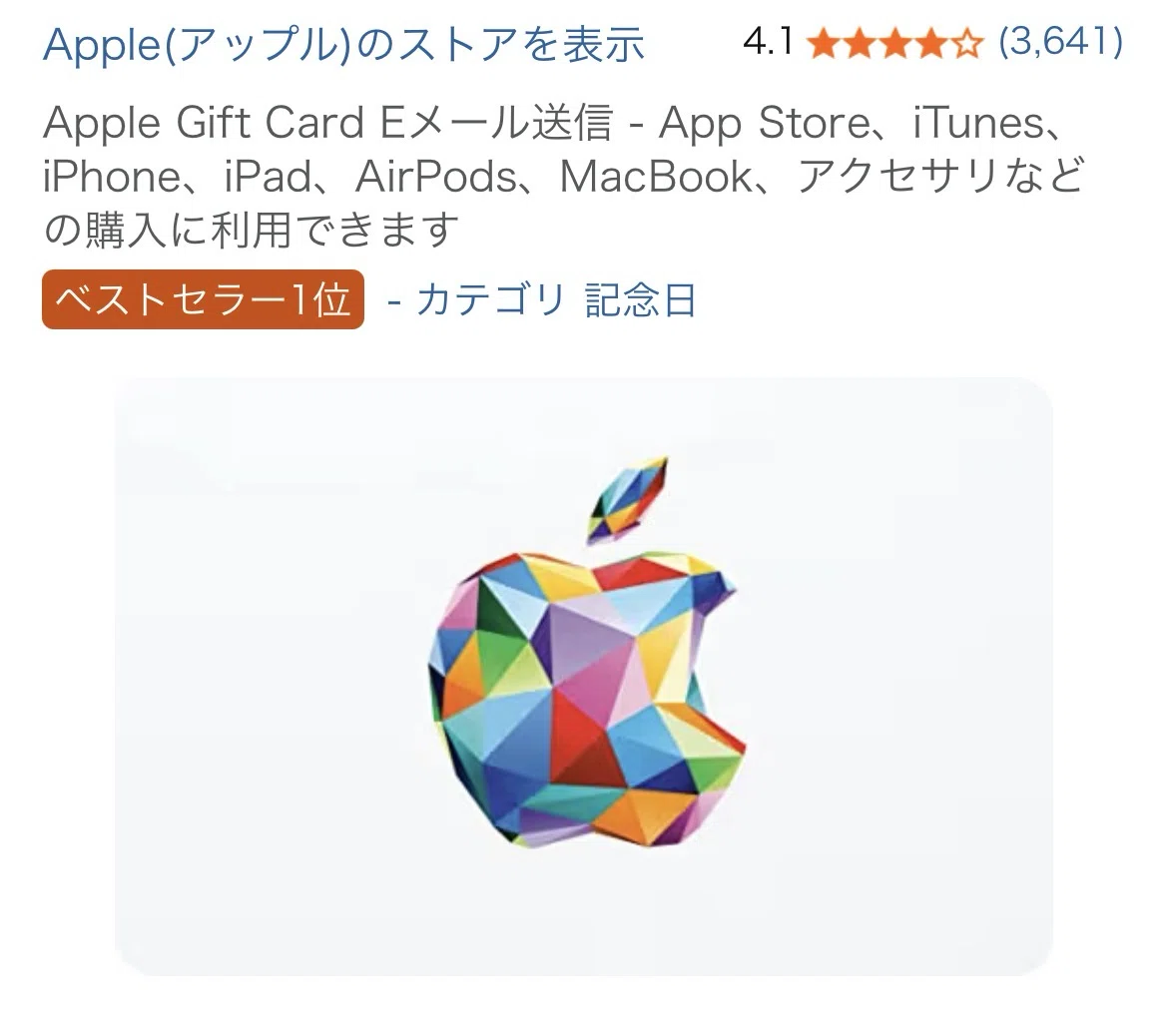0120-197-319 から電話が来たら？「GS調査センター」の世論調査だった