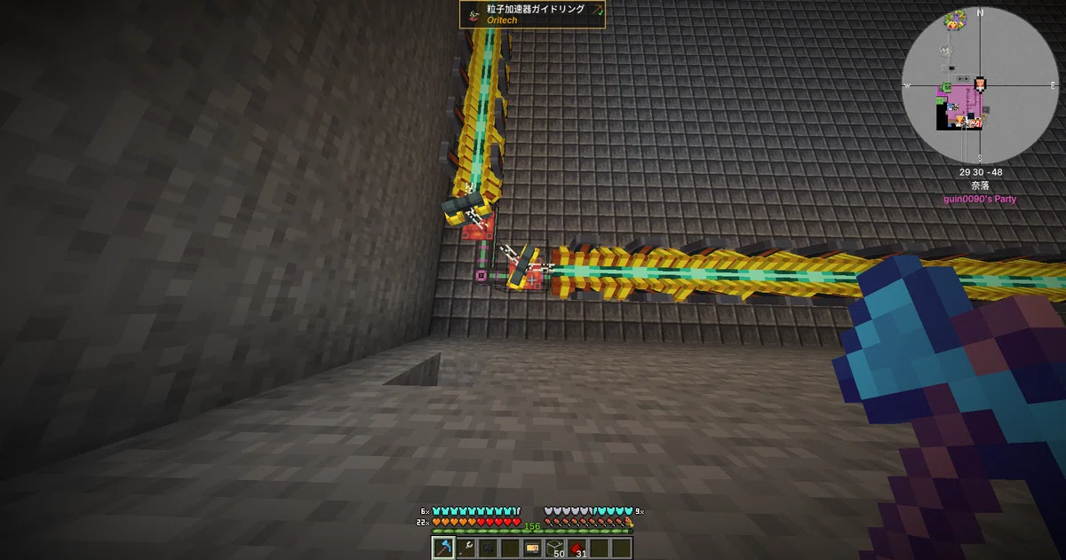 FTB StoneBlock 4 Playthrough Part 7 (Finale) [Minecraft Modpack]｜guin0090
