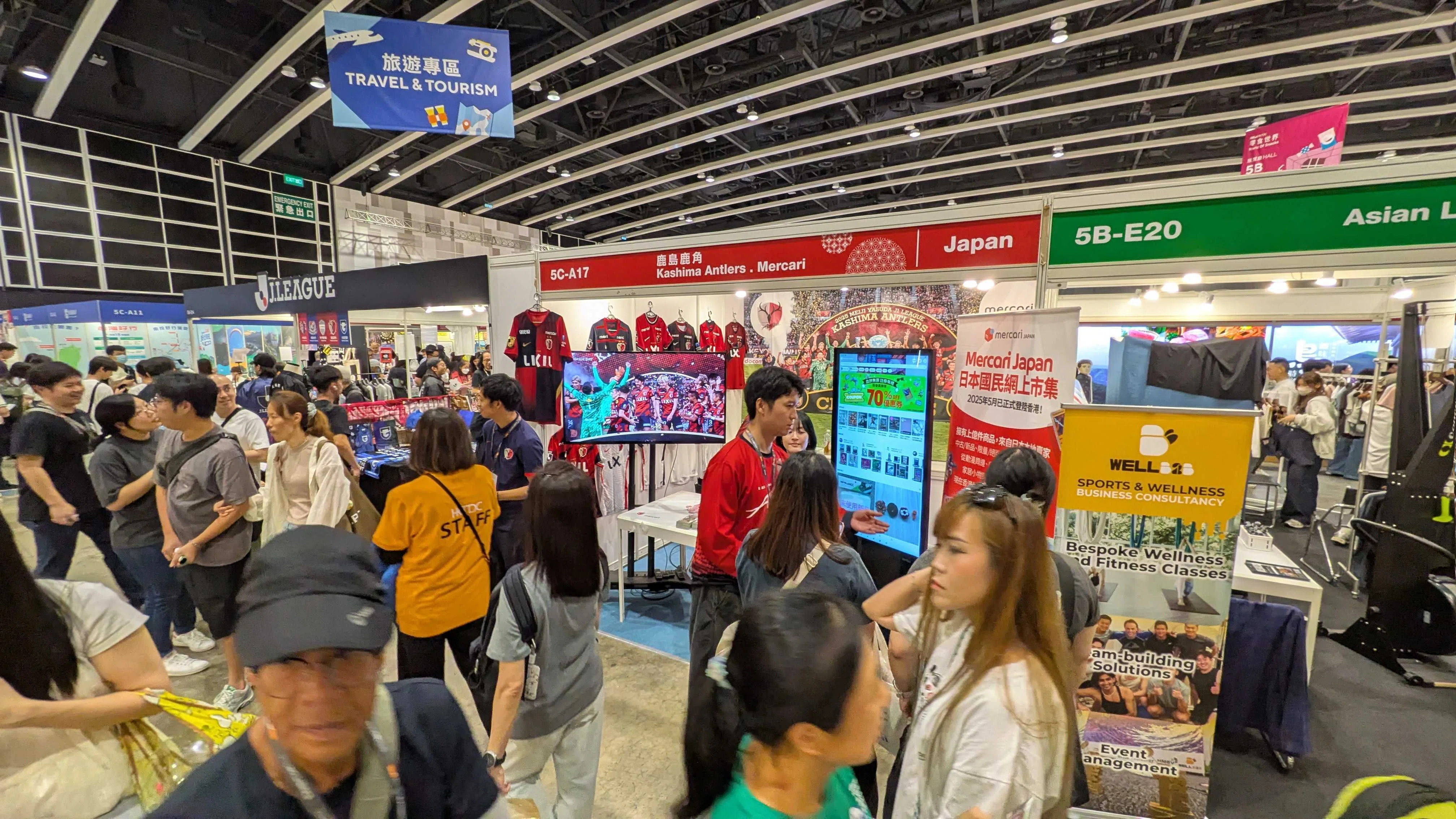 Jリーグクラブが生み出す価値は国を超えるのか？ - 鹿島アントラーズ