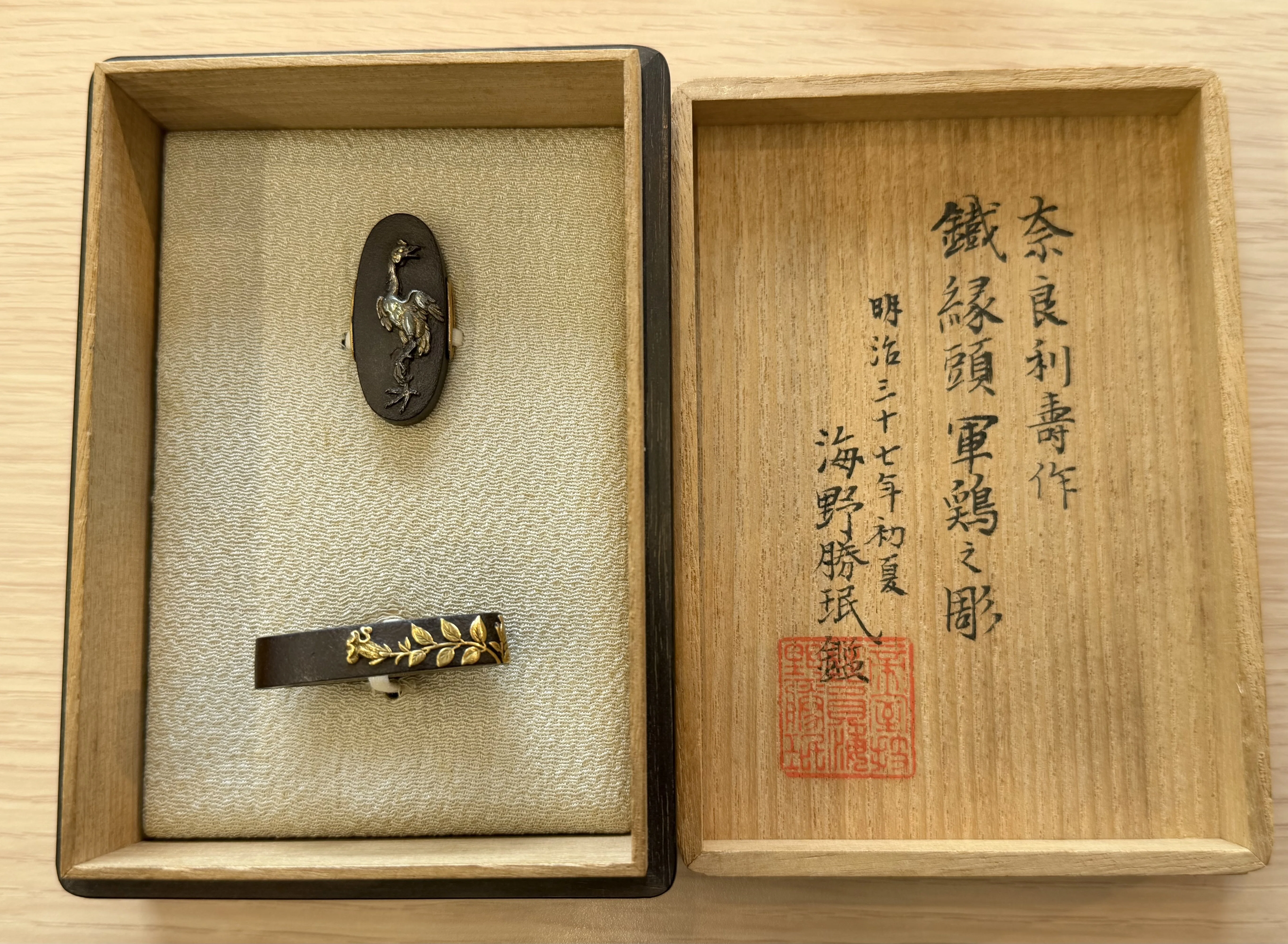 奈良利寿① 軍鶏図鉄縁頭｜刀箱師の日本刀ブログ 中村圭佑