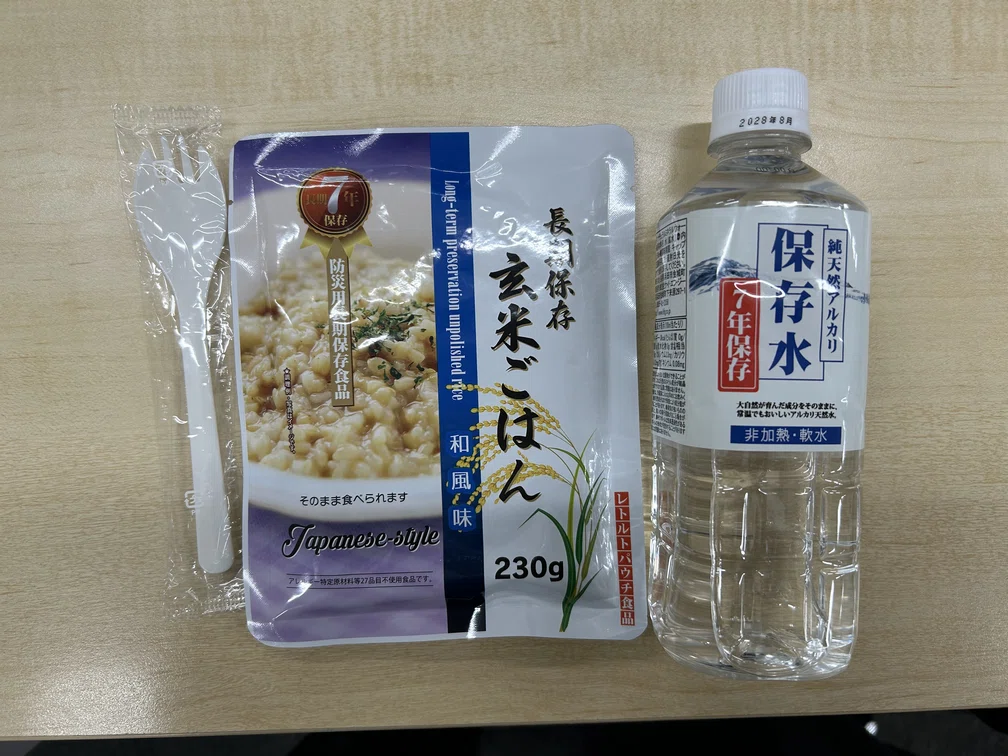 冷めても美味しい非常食