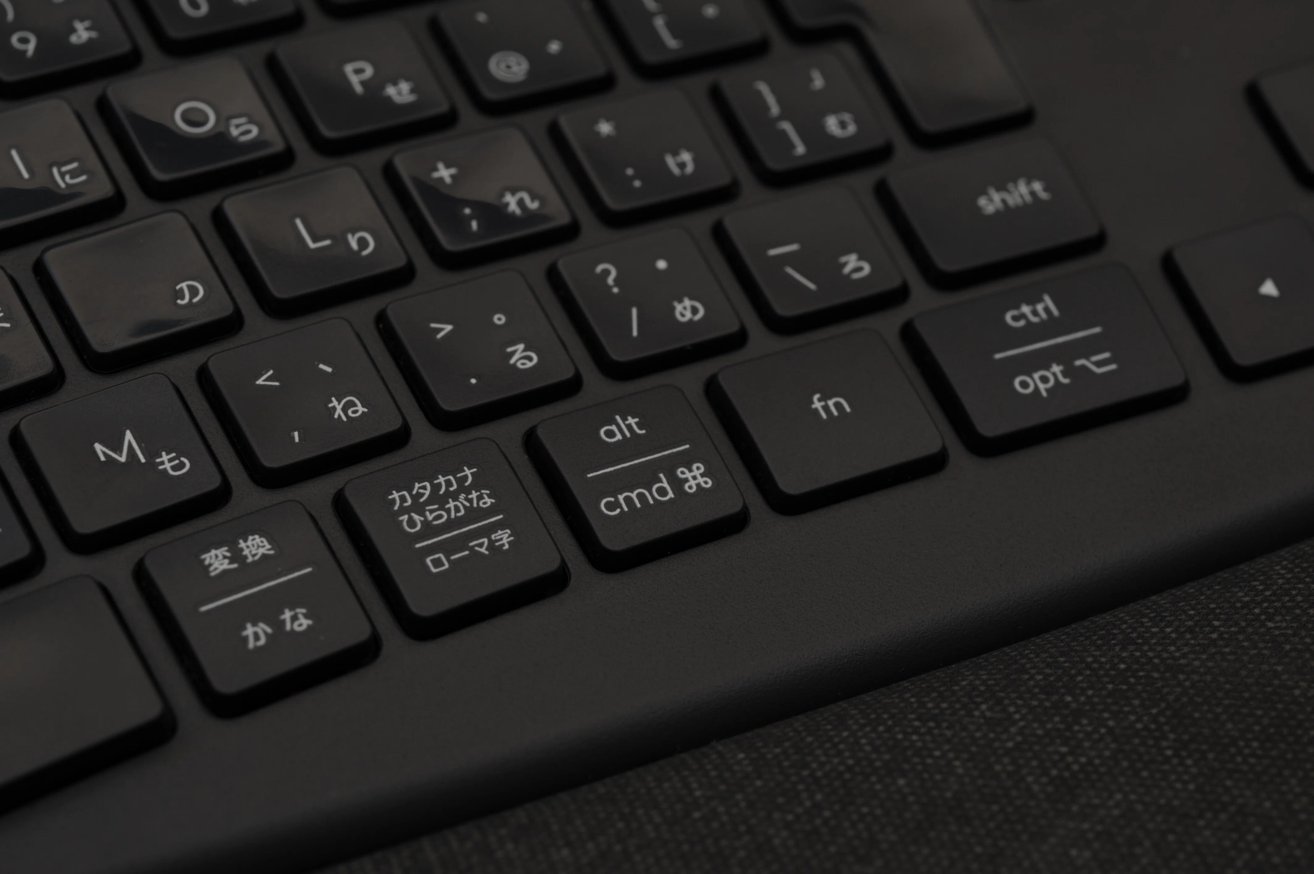 やっぱりエルゴノミクスキーボードがいい｜ロジクールERGO K860