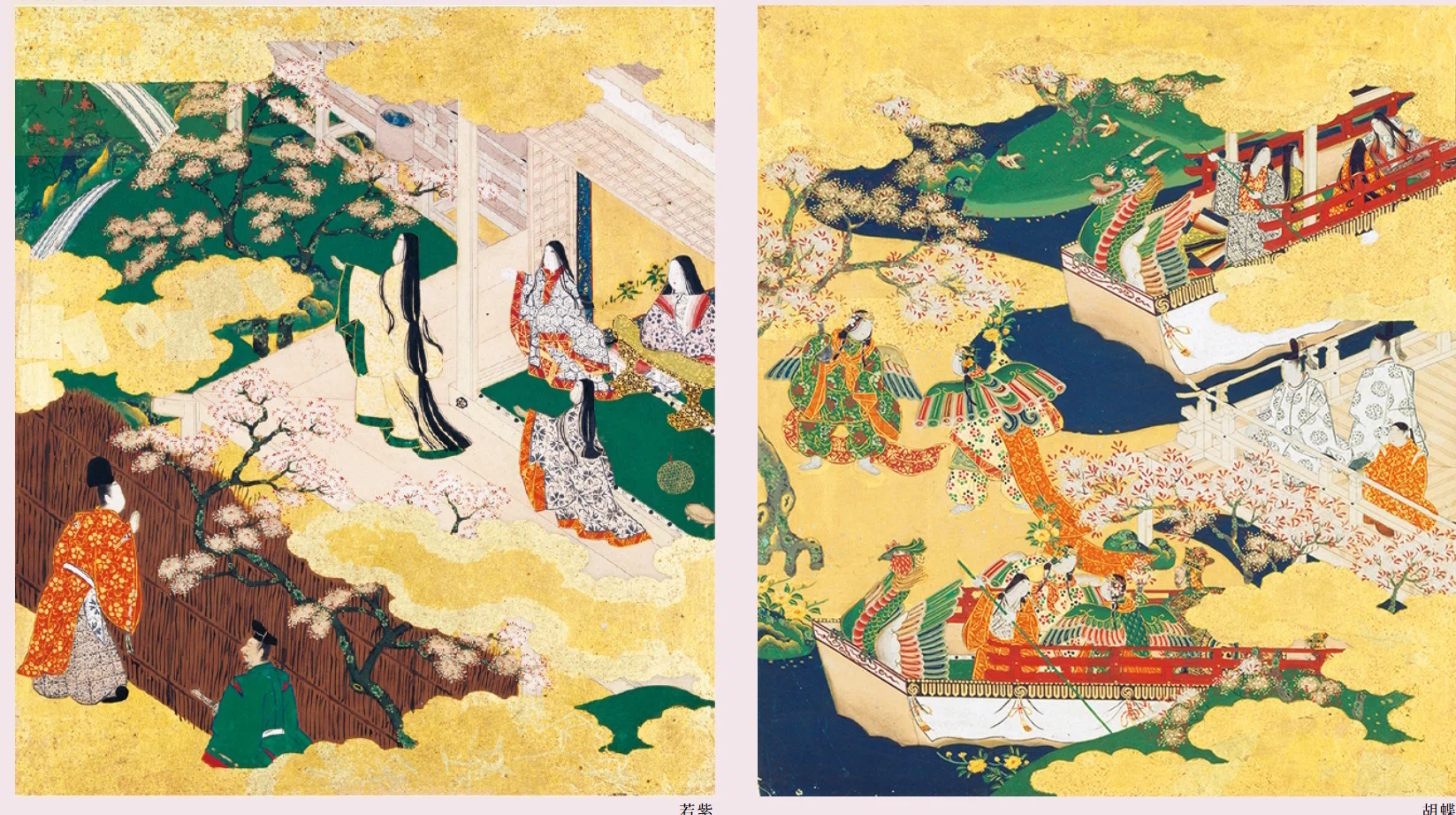 源氏物語」展＠京都国立博物館｜シロBi
