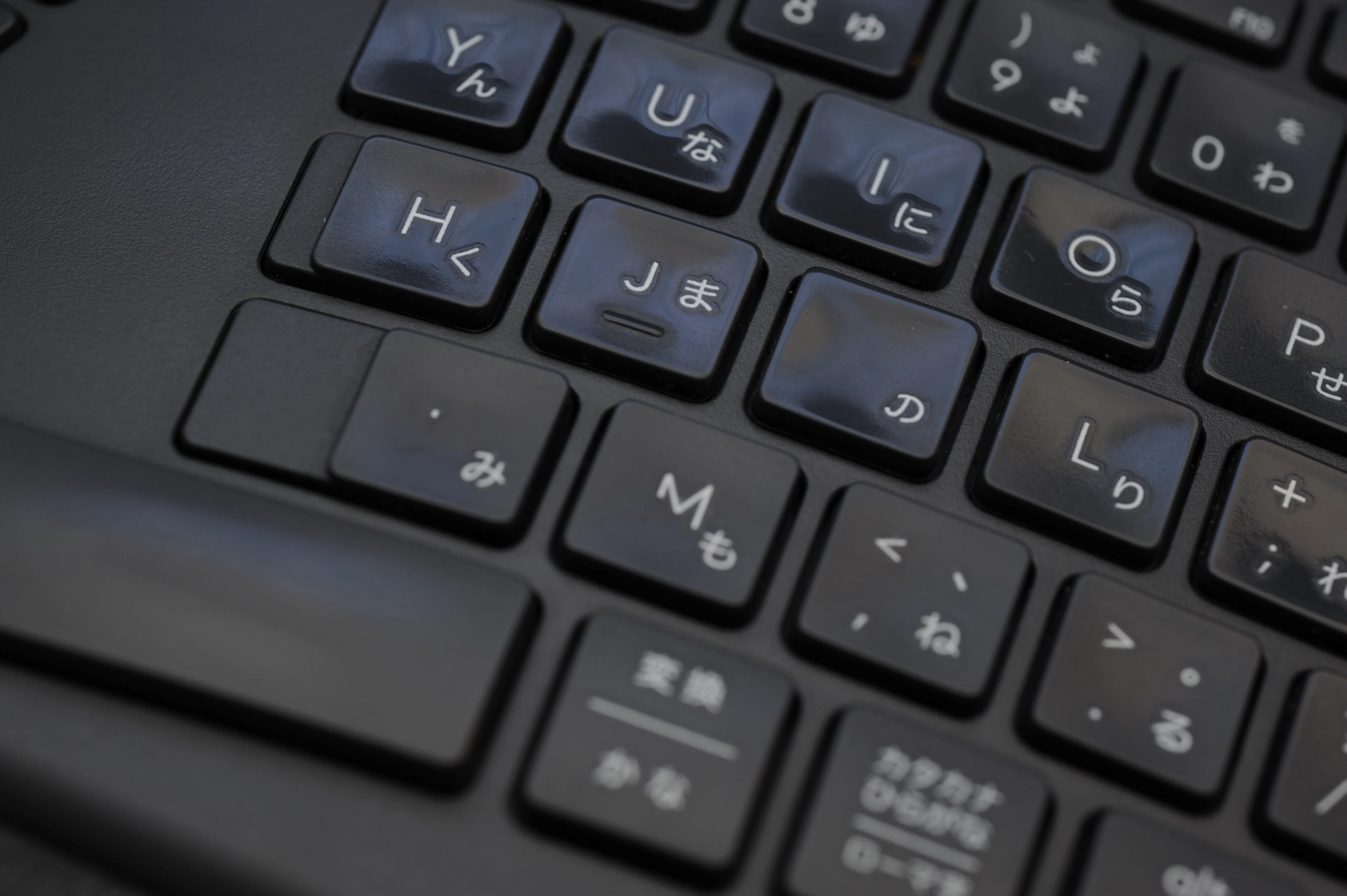 やっぱりエルゴノミクスキーボードがいい｜ロジクールERGO K860