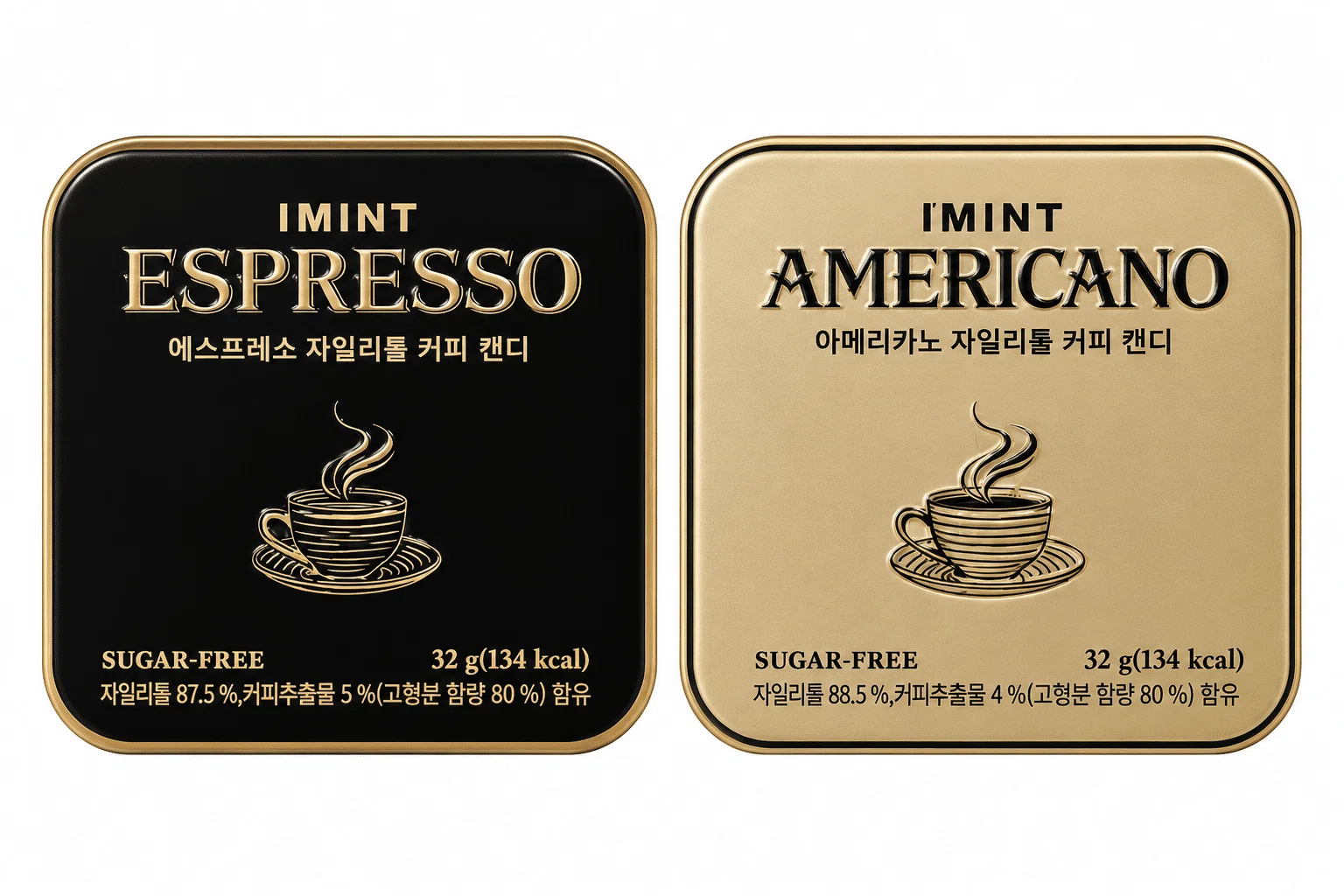 韓国で話題のIMINT ESPRESSOとは？CUで買えるお土産にもぴったりな
