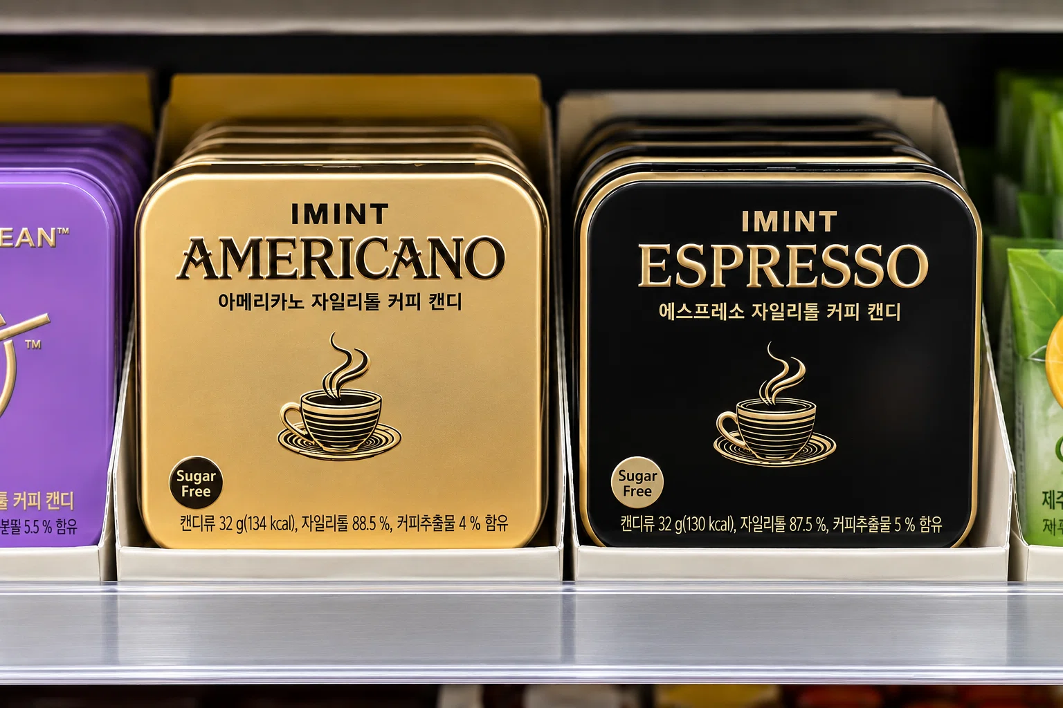 韓国で話題のIMINT ESPRESSOとは？CUで買えるお土産にもぴったりな