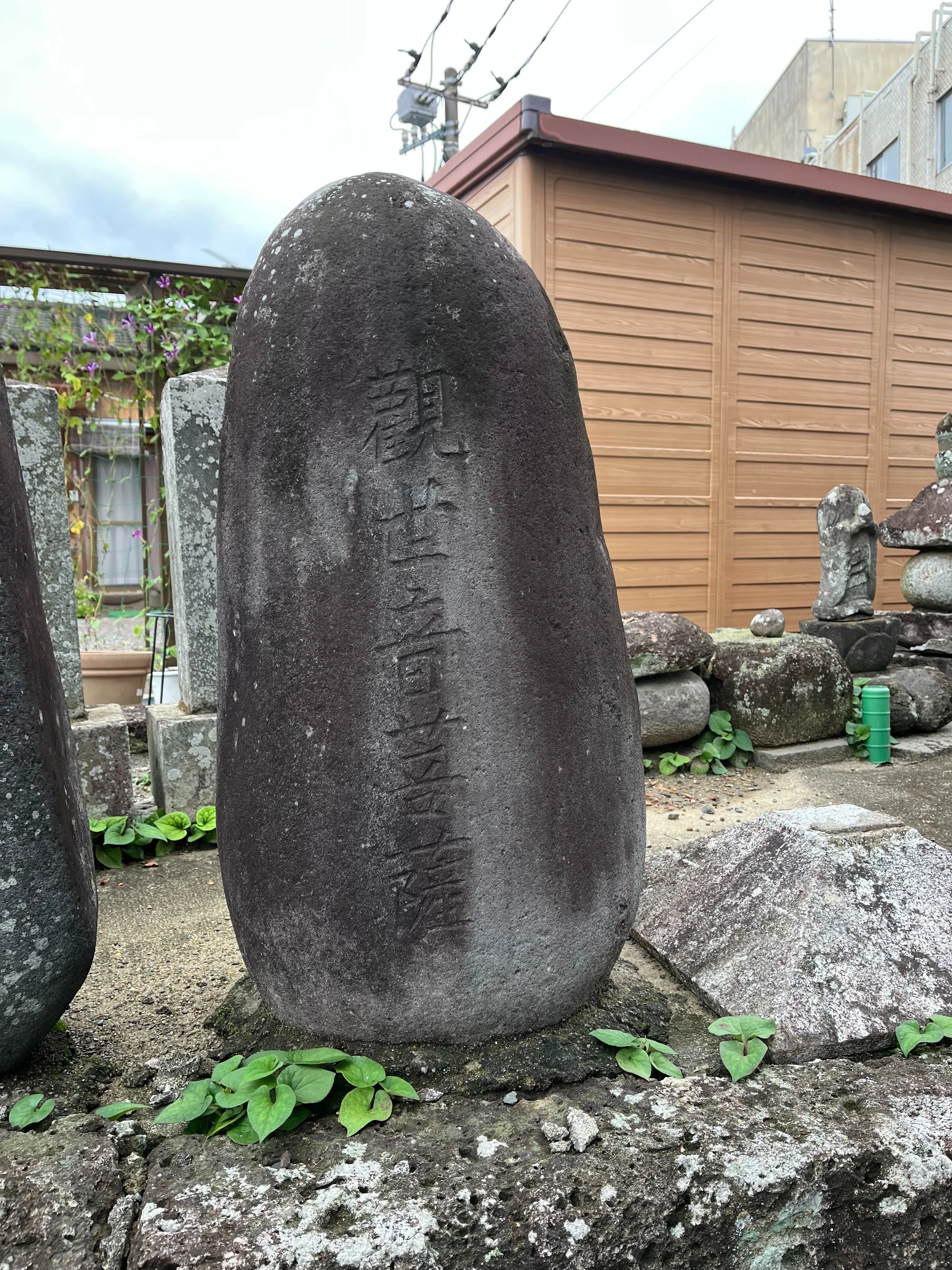 浜の京探訪寄り道 新井家石仏群｜ふるさと桐生のむかし話