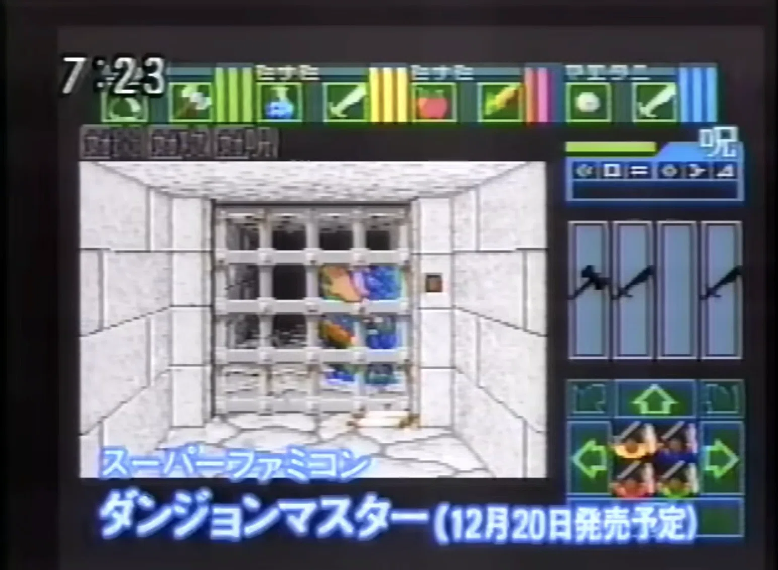 思い出がいっぱいのテレビ番組📺ゲーム編🎮その1｜れとろのつかい