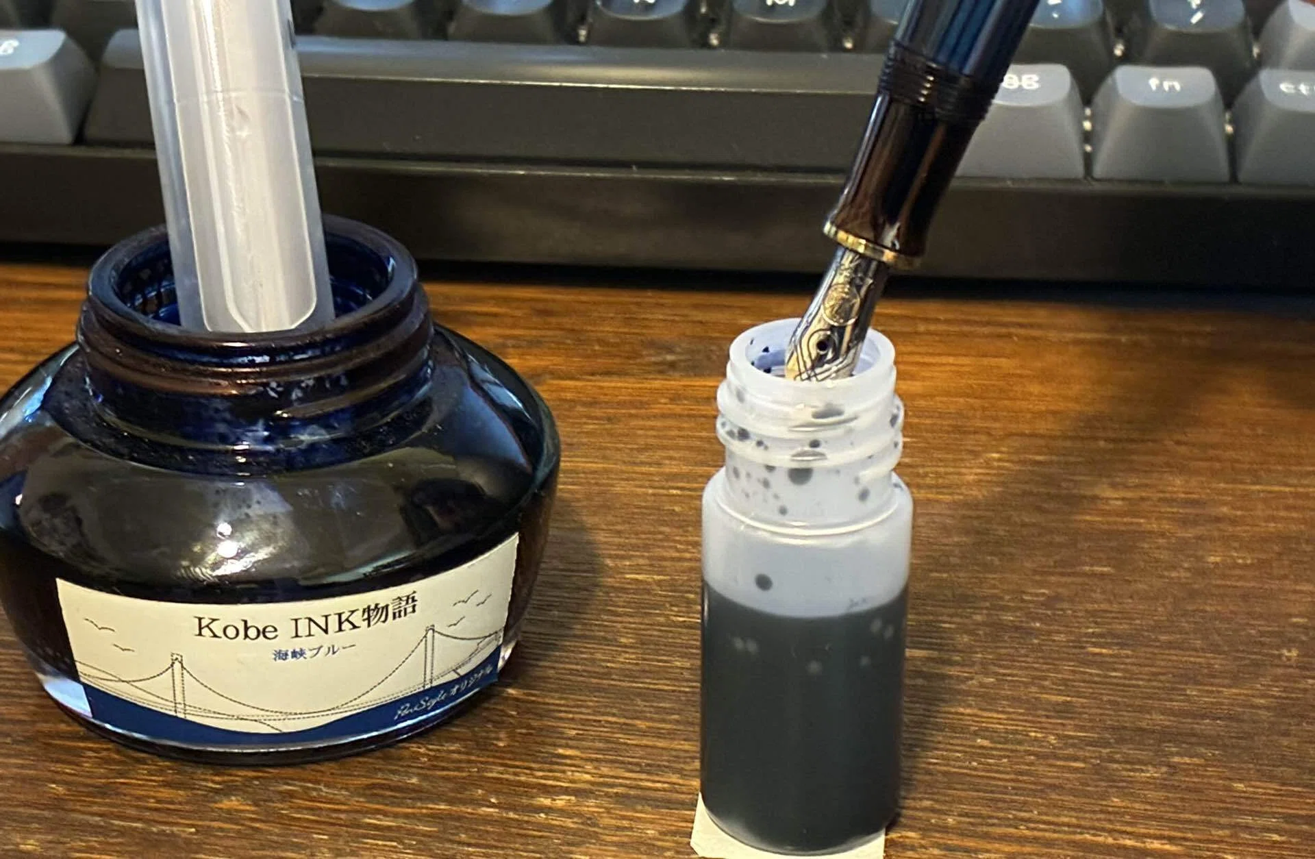 The Fountain Pen Ink Residue Problem｜nrd-studio