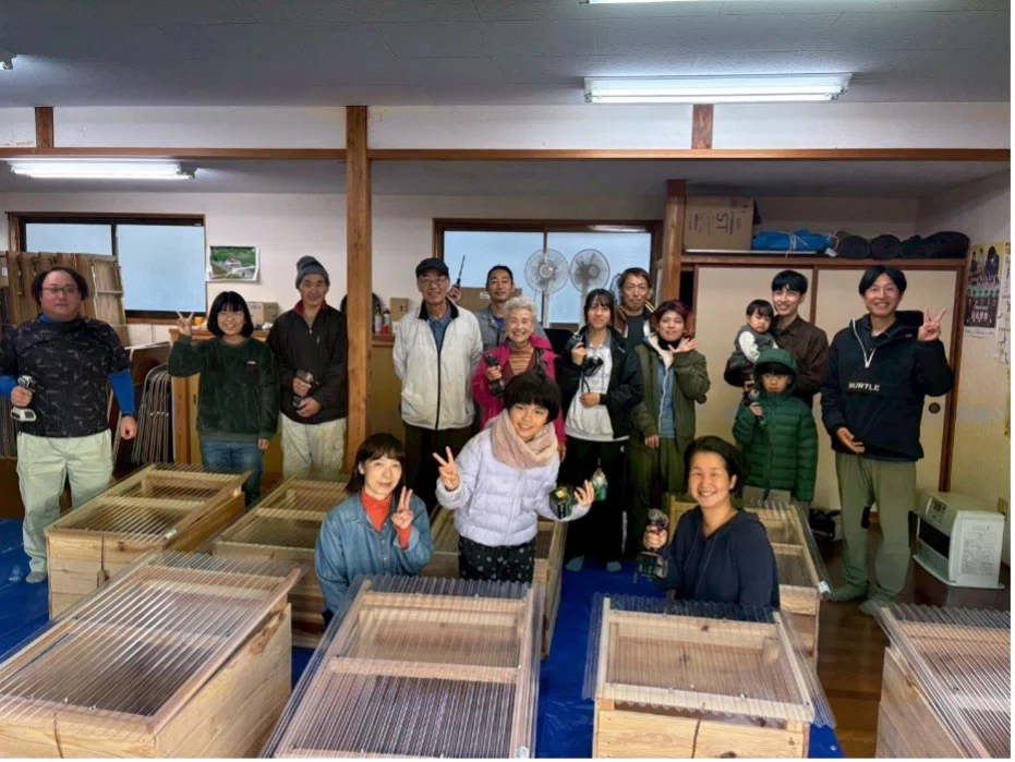 [Regional Revitalization Cooperation Corps Activity Report] Resource ...