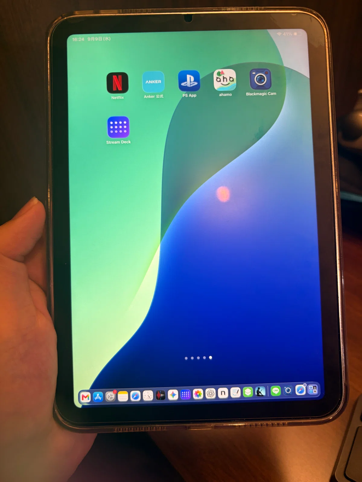 How I use my iPad mini and iPhone. Why I carry both｜りょーた（ガジェオタ）