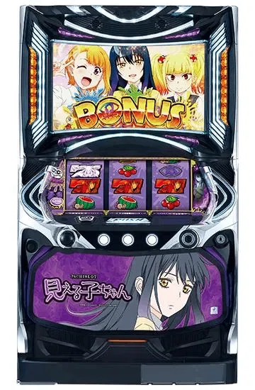 スマスロ 見える子ちゃん｜高確中は〇〇の5連目でCZ当選90.2%！天井