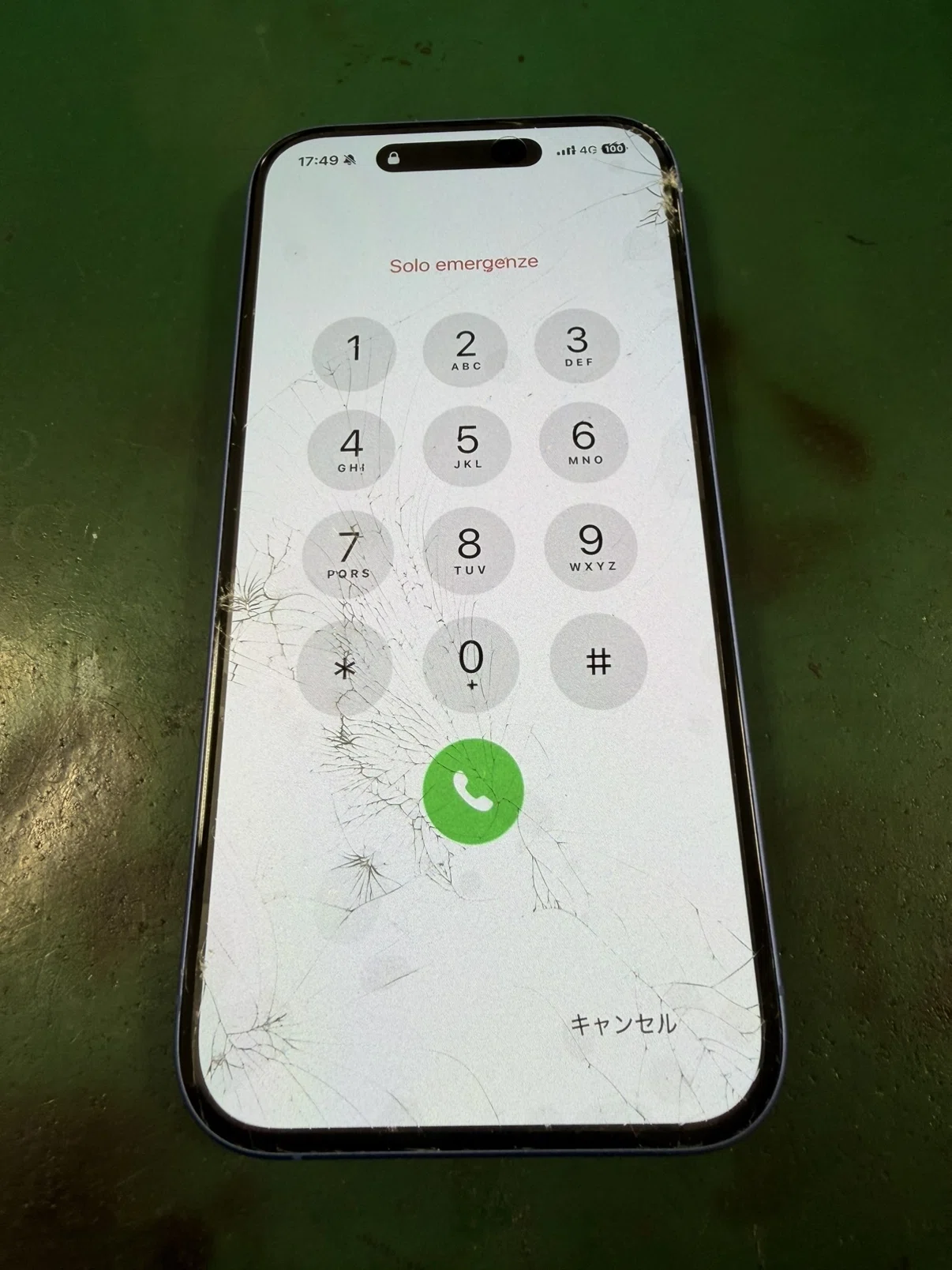iPhone 15 Pro Maxの画面修理なら新宿へ｜画面割れ・タッチ不良に対応