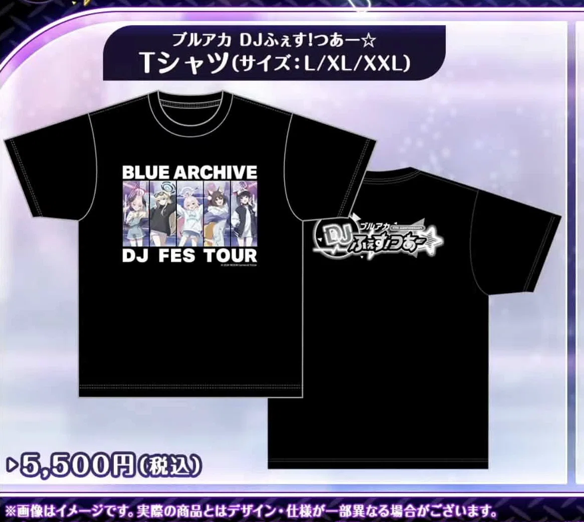 ブルアカDJふぇす！つあー☆の歩き方｜まおーぬ