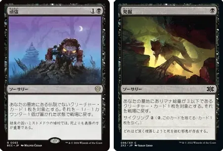 モダン】スポットライトブリスベン15位入賞！―【グリクシス
